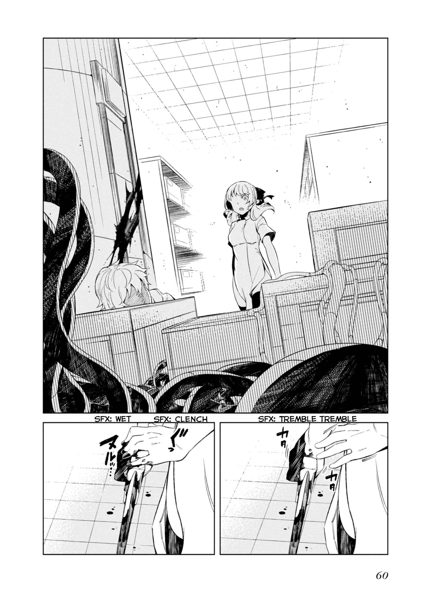 Page 6 Chapter 27 Toaru Kagaku no Accelerator