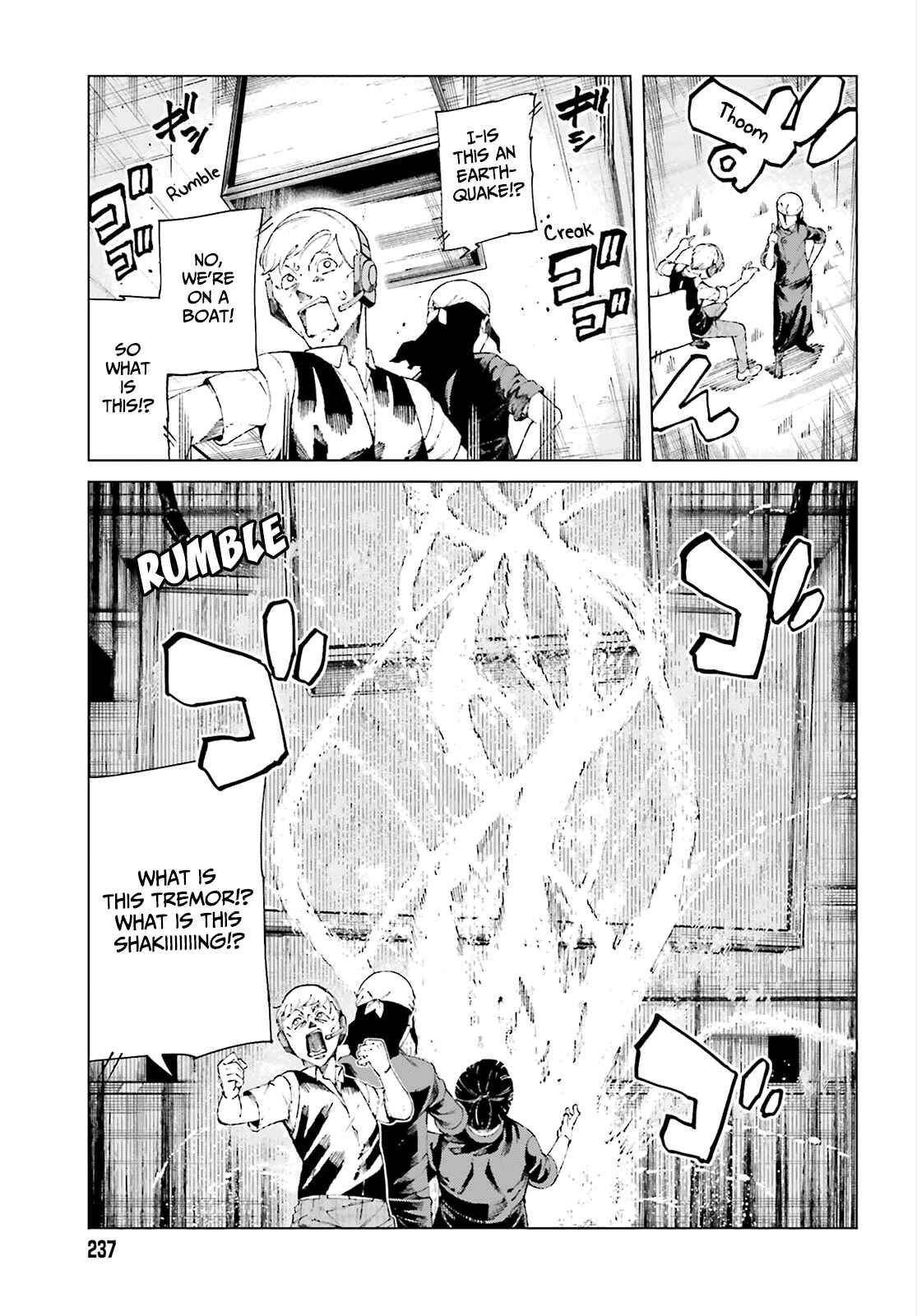 Page 21 Chapter 58 Toaru Kagaku no Accelerator