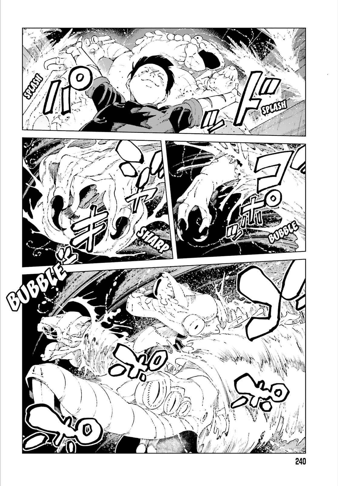 Page 24 Chapter 58 Toaru Kagaku no Accelerator