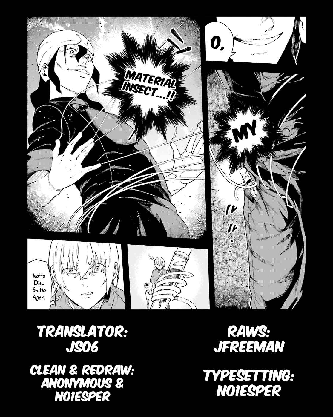 Page 28 Chapter 58 Toaru Kagaku no Accelerator