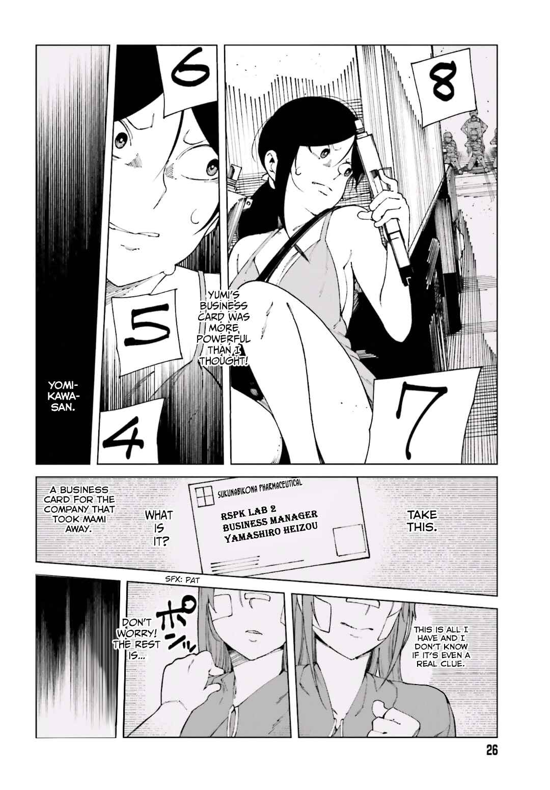 Page 12 Chapter 52 Toaru Kagaku no Accelerator