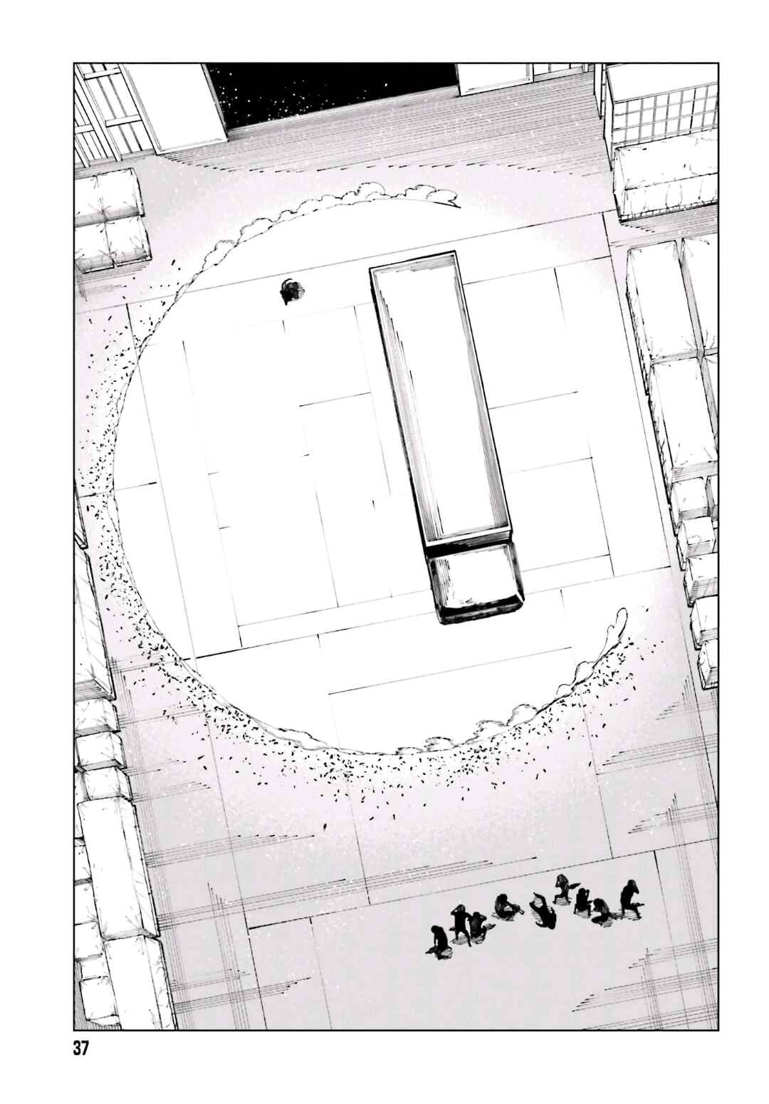 Page 20 Chapter 52 Toaru Kagaku no Accelerator