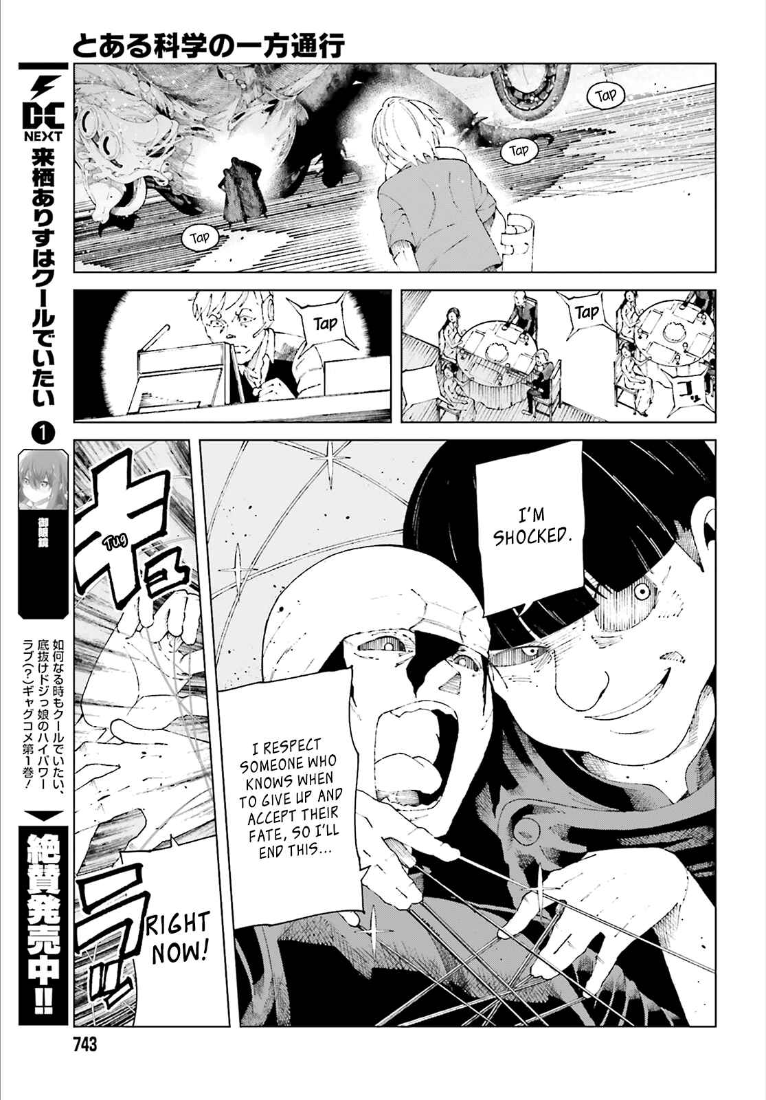 Page 13 Chapter 59 Toaru Kagaku no Accelerator