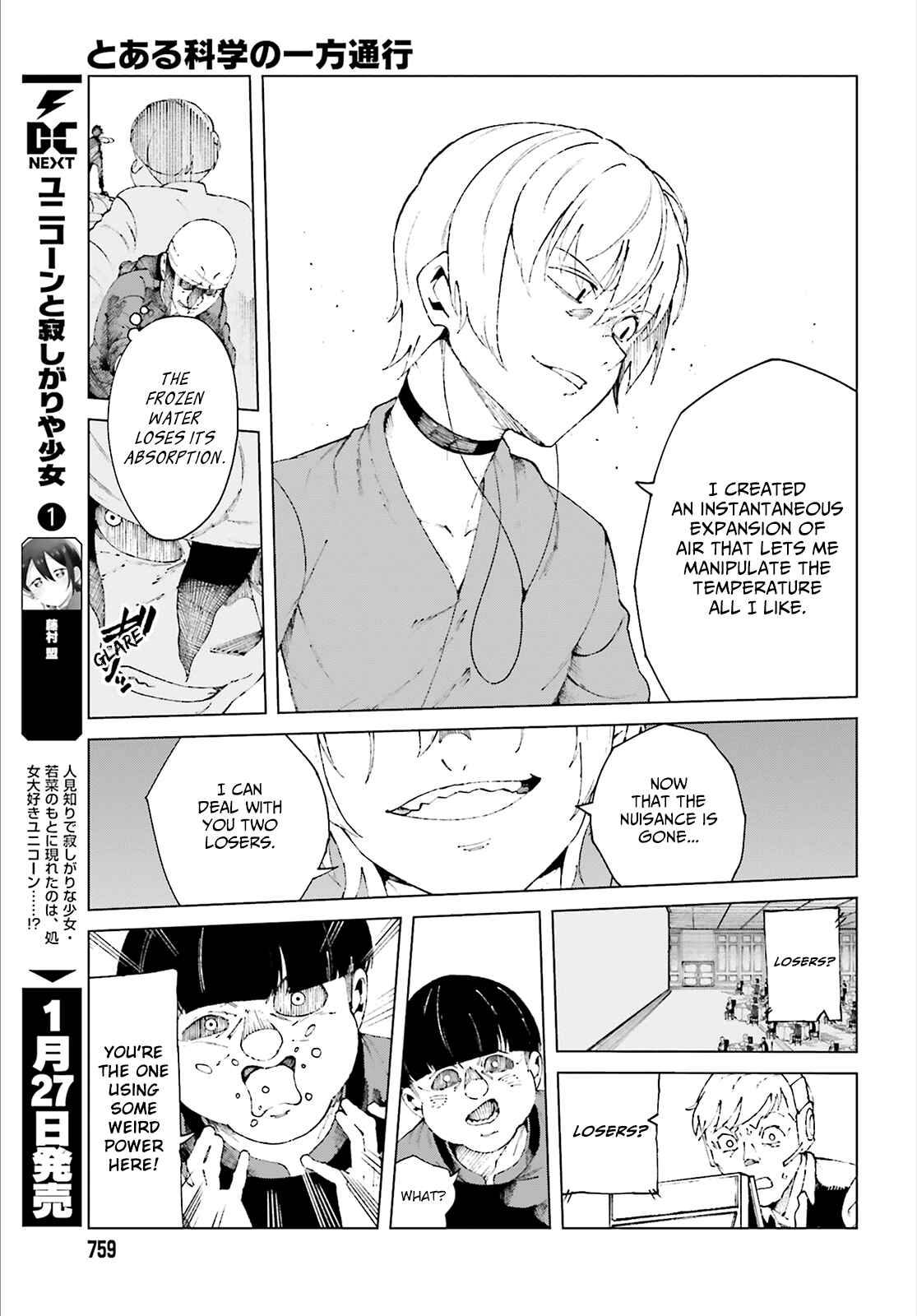 Page 25 Chapter 59 Toaru Kagaku no Accelerator