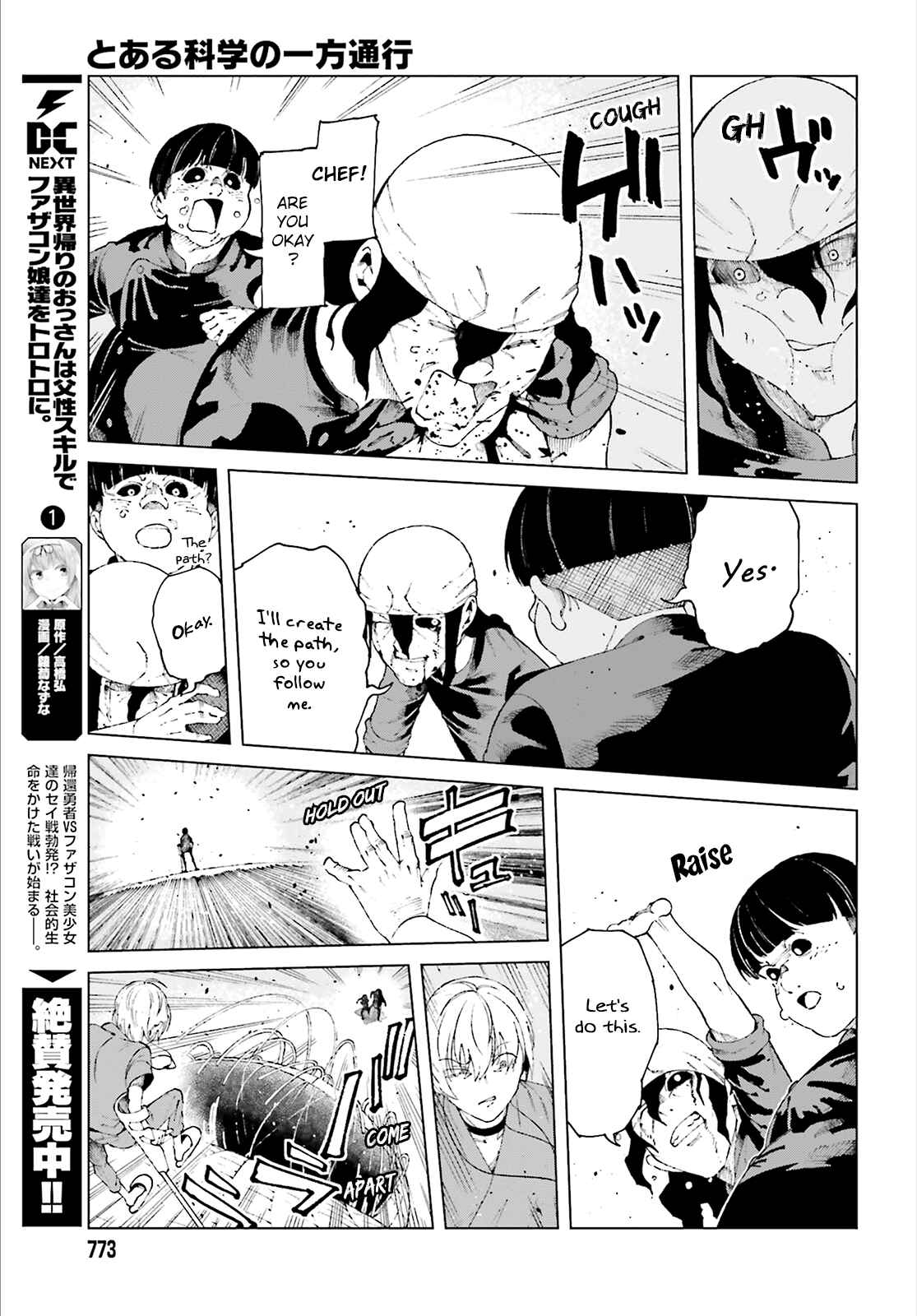 Page 37 Chapter 59 Toaru Kagaku no Accelerator