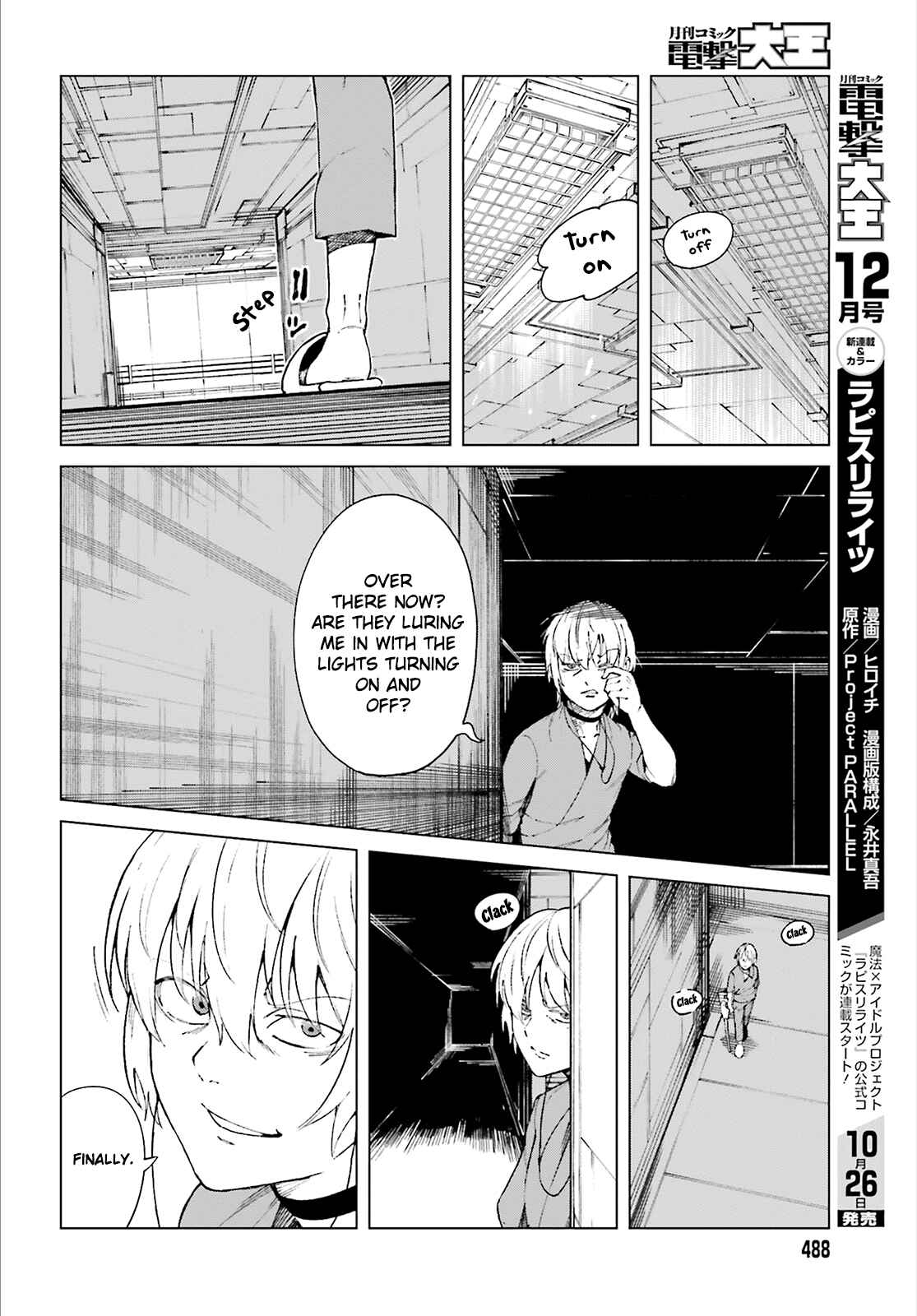 Page 18 Chapter 57 Toaru Kagaku no Accelerator