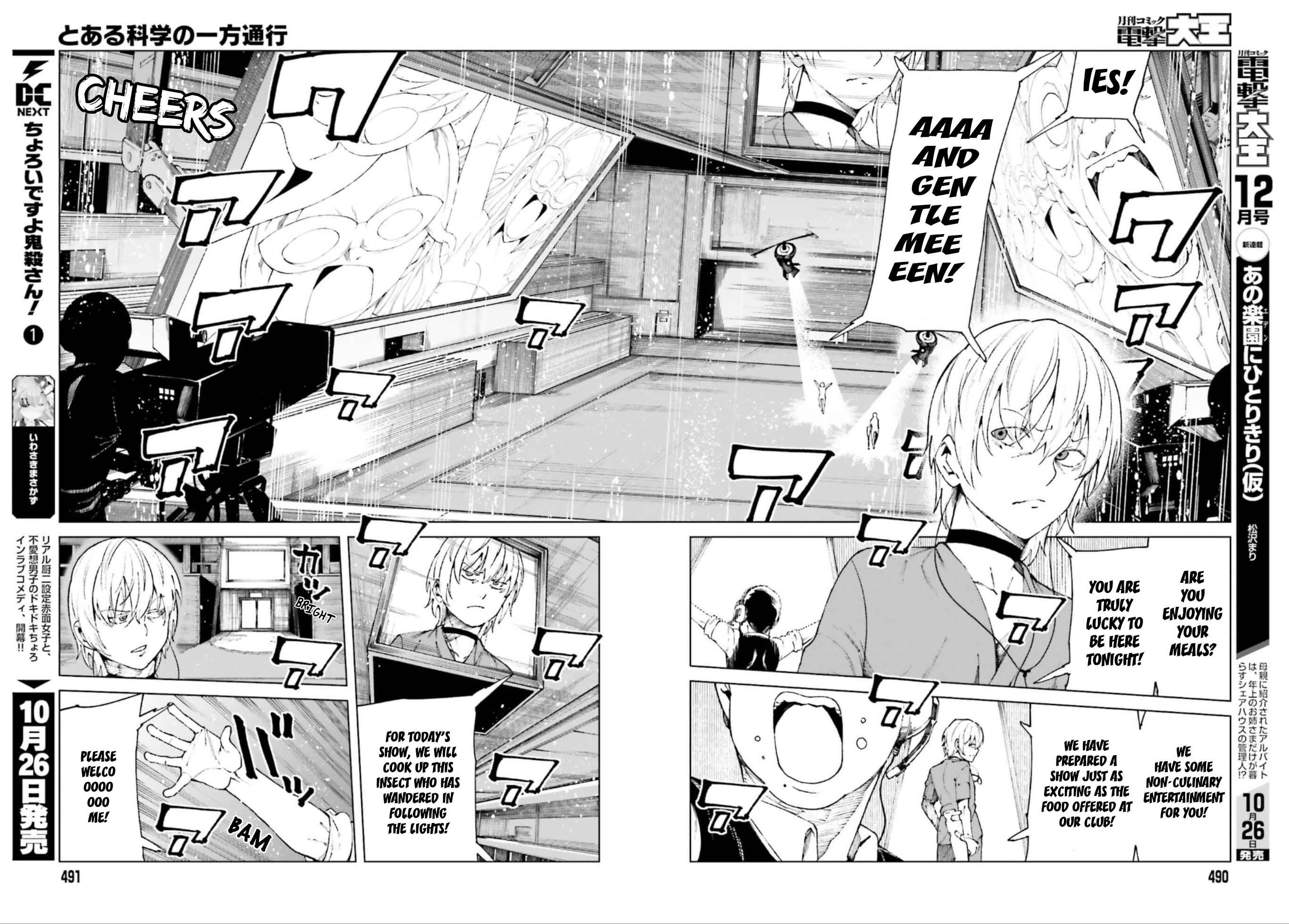 Page 20 Chapter 57 Toaru Kagaku no Accelerator