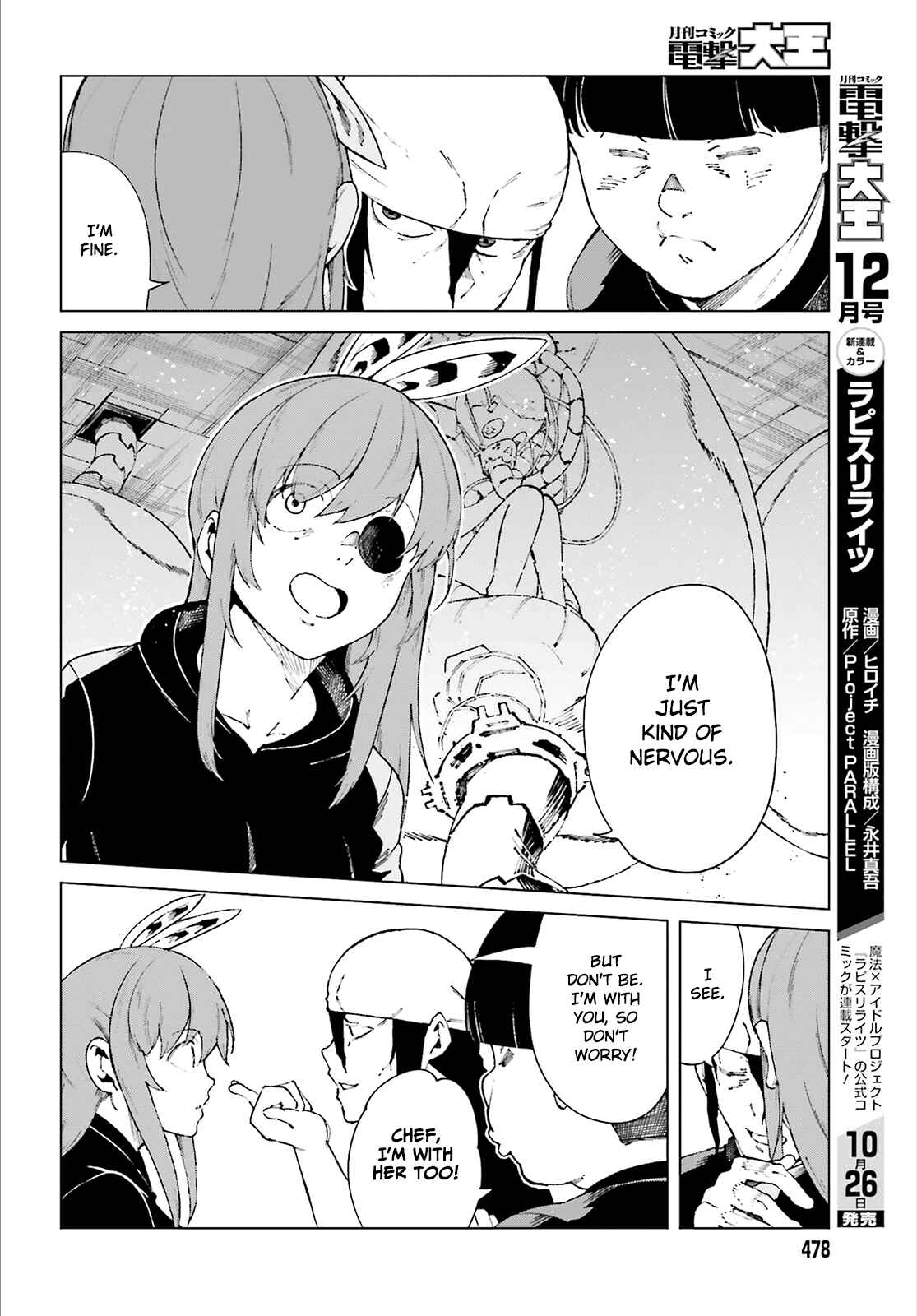 Page 8 Chapter 57 Toaru Kagaku no Accelerator