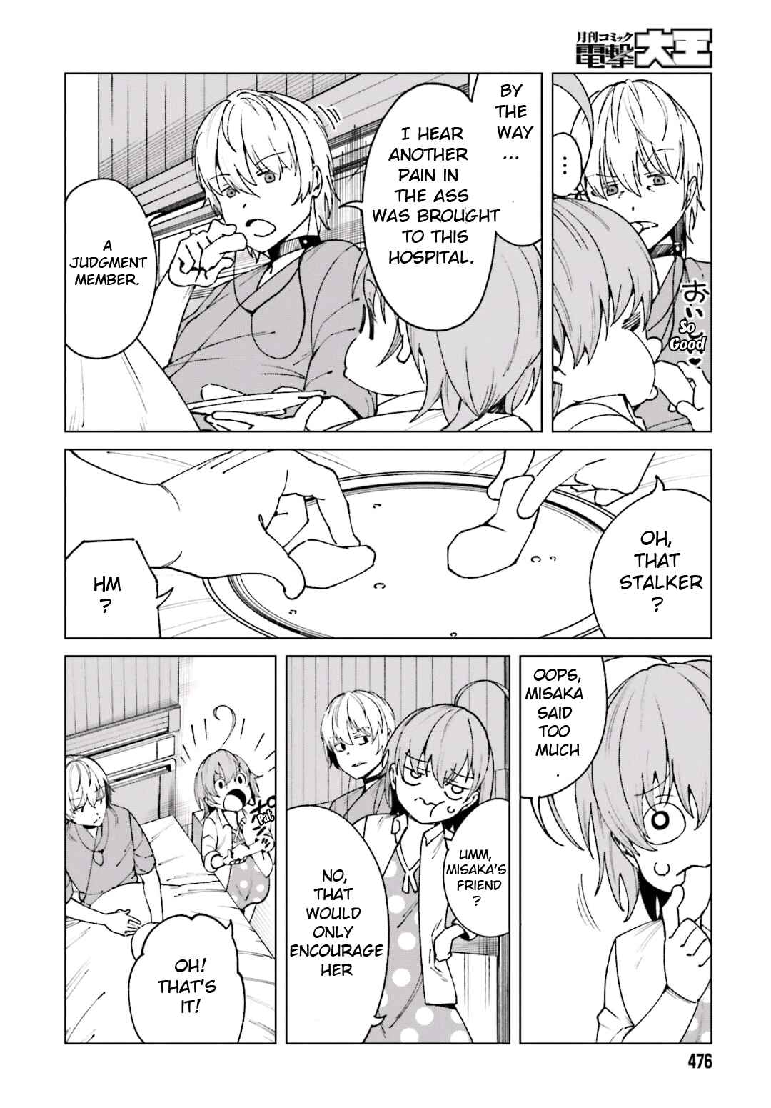 Page 10 Chapter 48 Toaru Kagaku no Accelerator