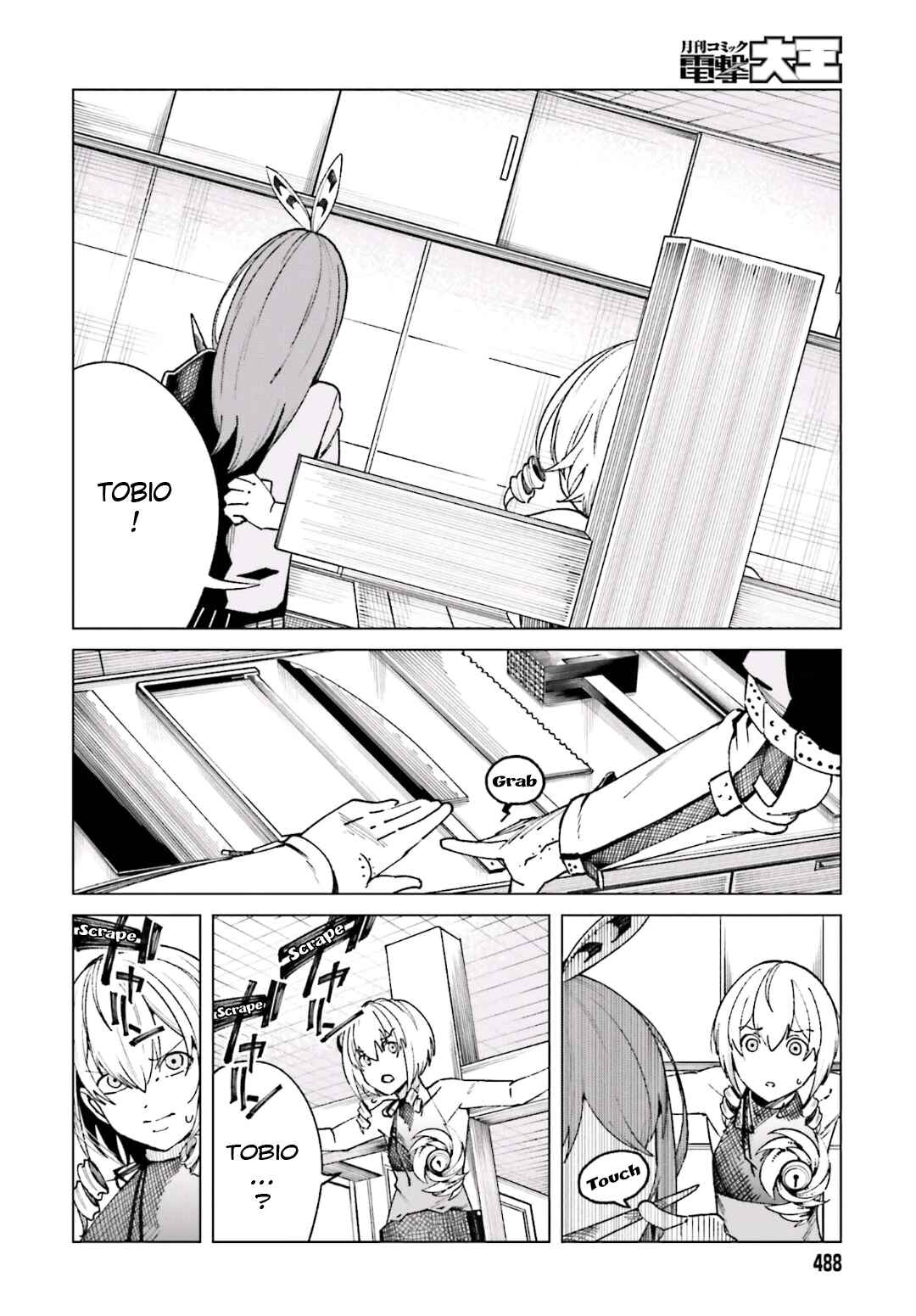 Page 22 Chapter 48 Toaru Kagaku no Accelerator