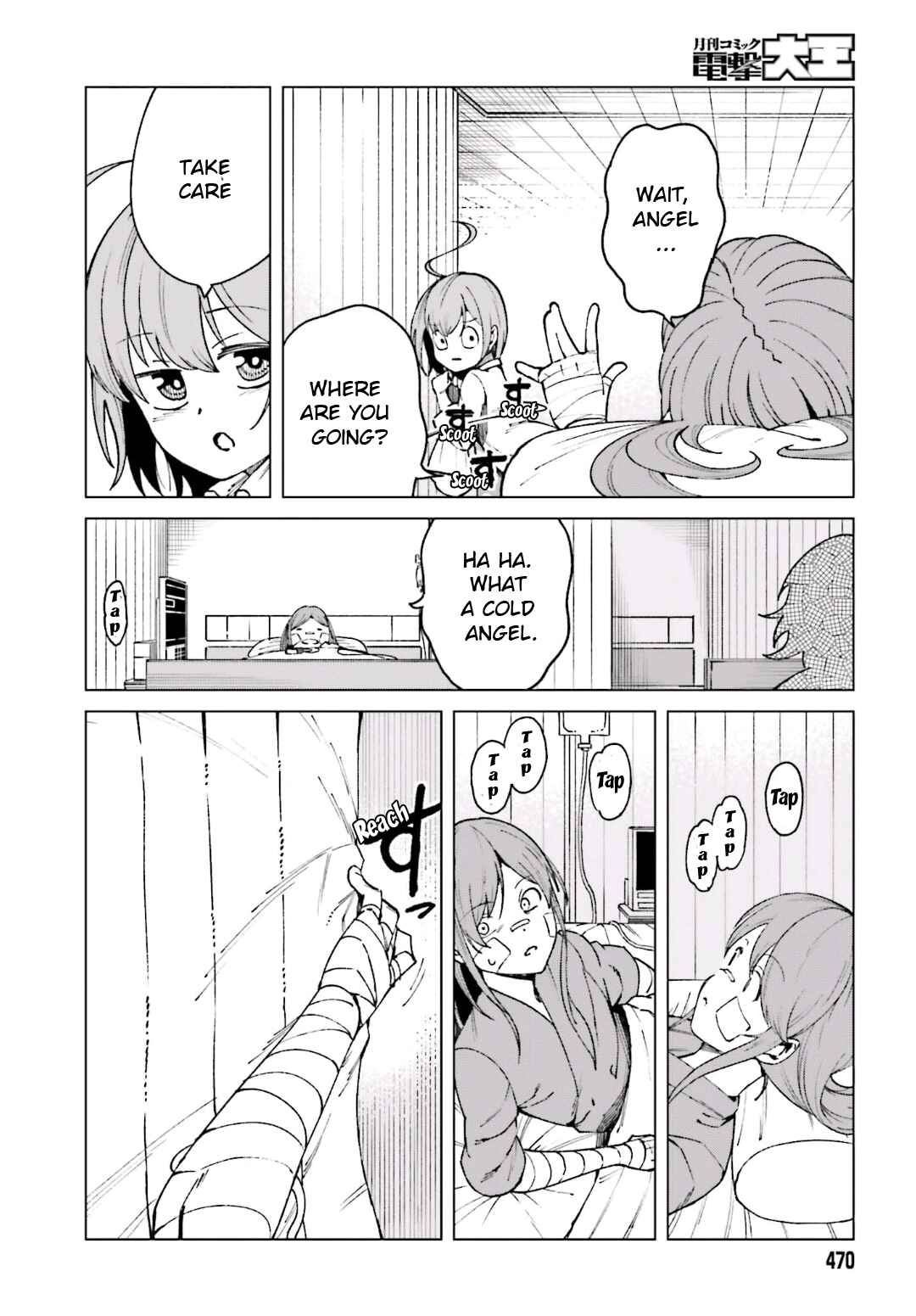 Page 4 Chapter 48 Toaru Kagaku no Accelerator