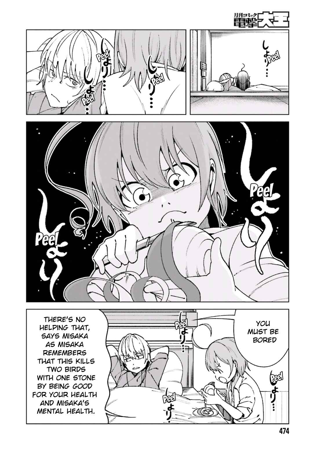 Page 8 Chapter 48 Toaru Kagaku no Accelerator