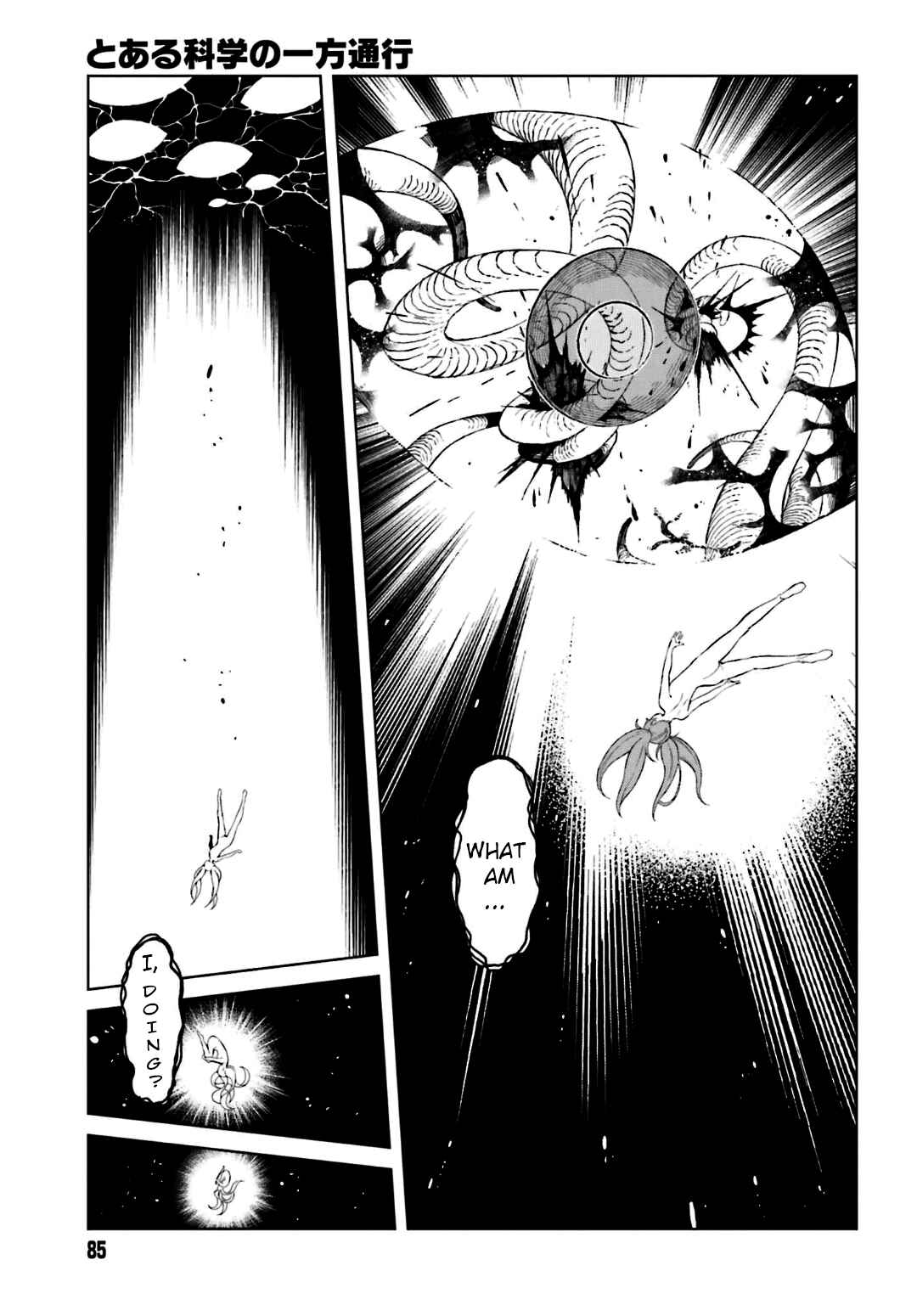 Page 17 Chapter 33 Toaru Kagaku no Accelerator