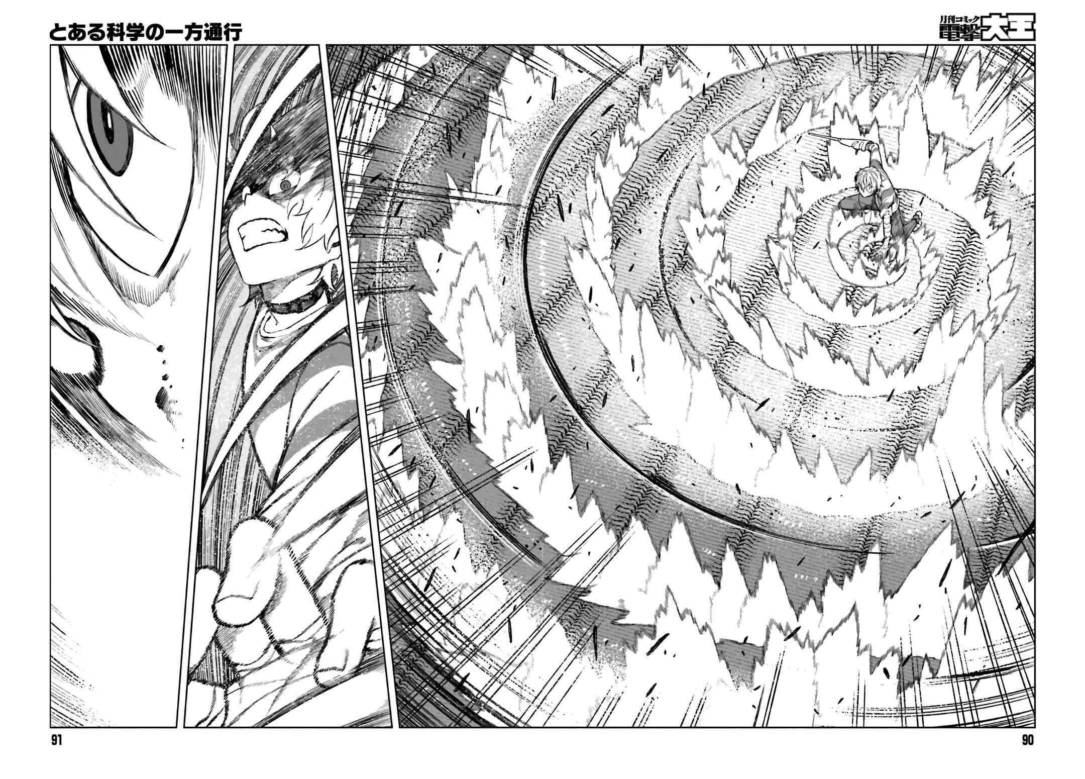 Page 22 Chapter 33 Toaru Kagaku no Accelerator