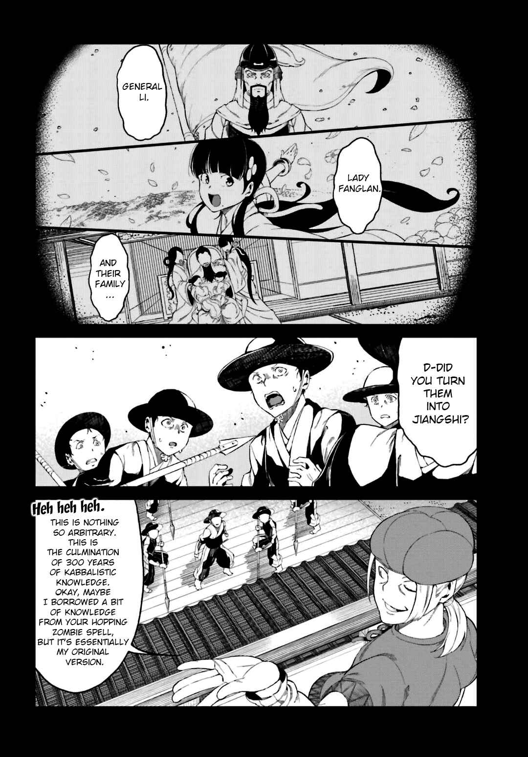 Page 8 Chapter 33 Toaru Kagaku no Accelerator