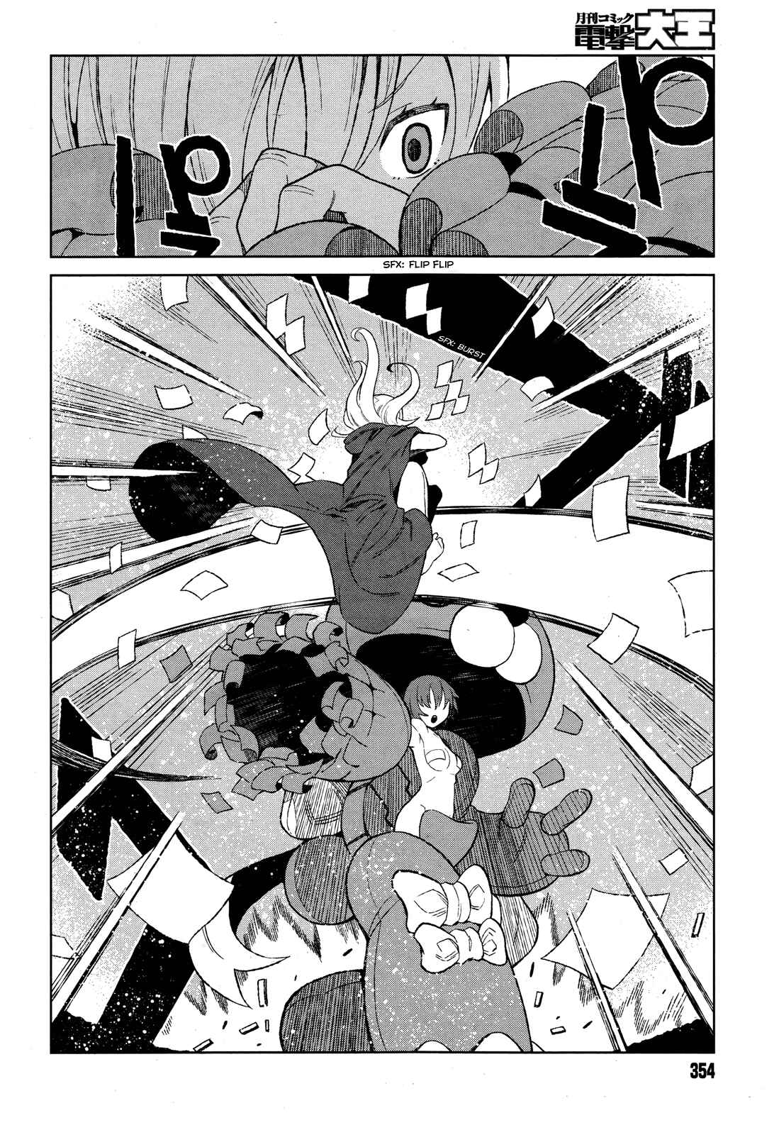 Page 10 Chapter 14 Toaru Kagaku no Accelerator