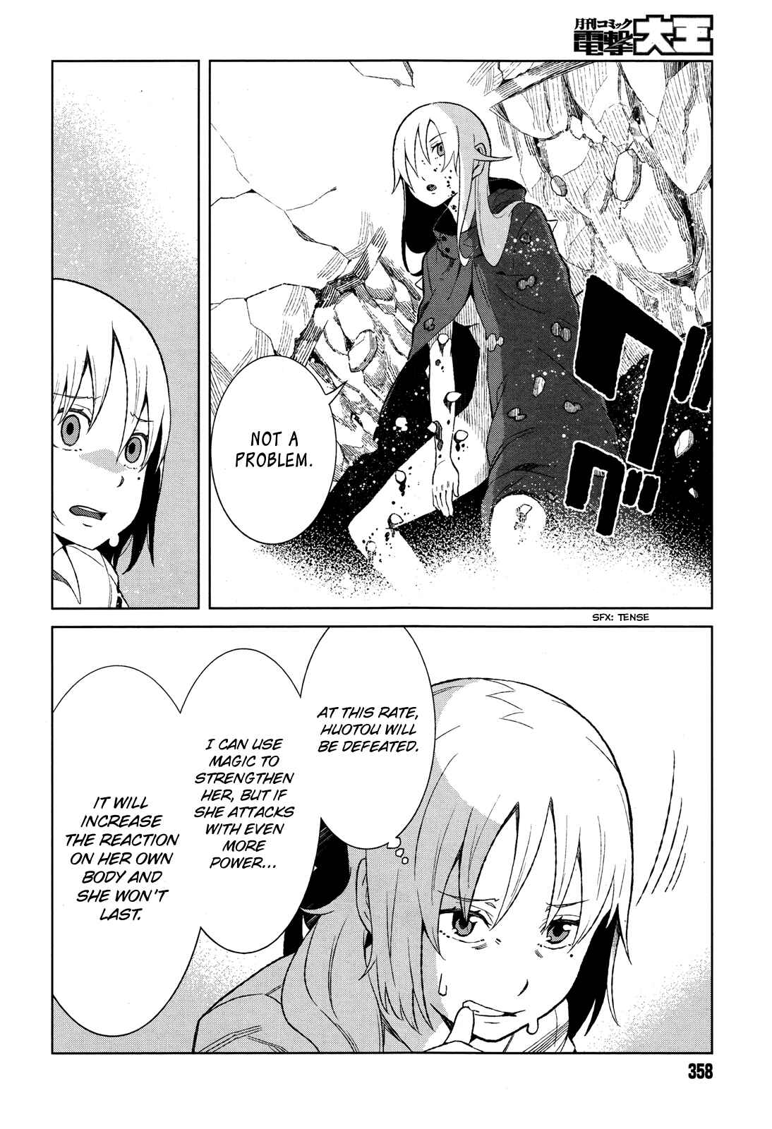 Page 14 Chapter 14 Toaru Kagaku no Accelerator