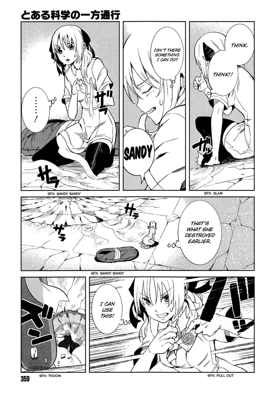 Page 15 Chapter 14 Toaru Kagaku no Accelerator