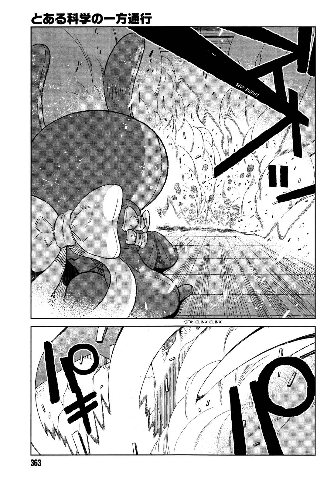 Page 19 Chapter 14 Toaru Kagaku no Accelerator