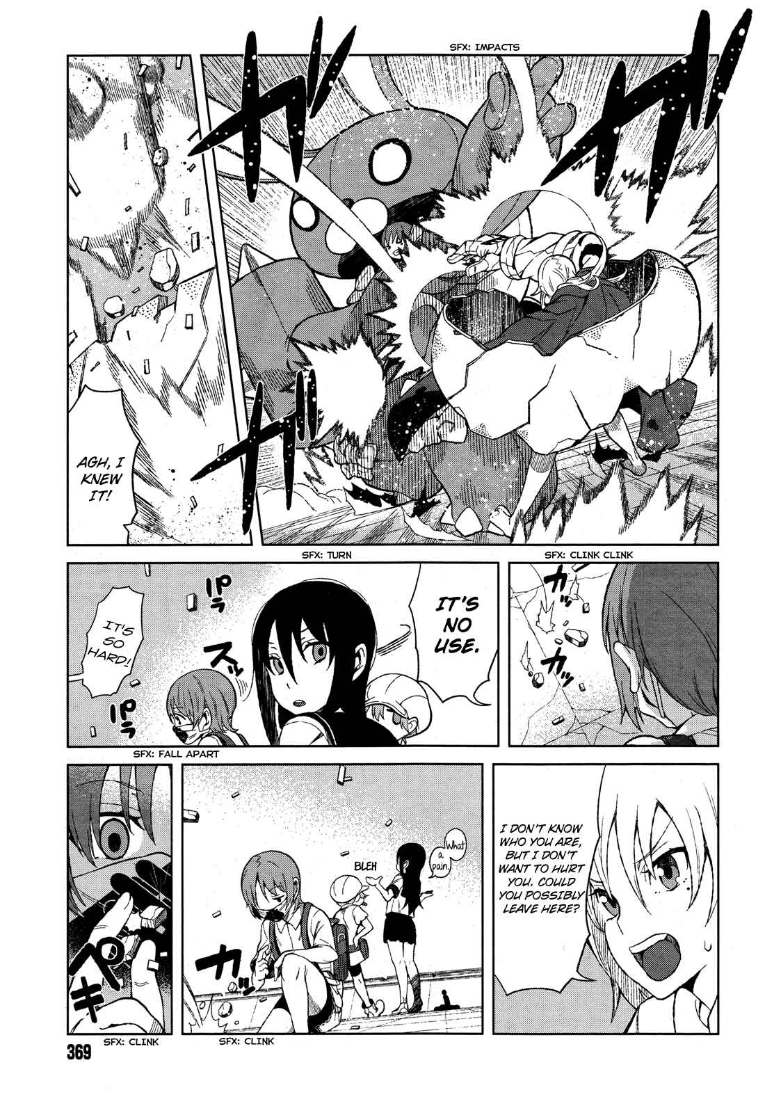 Page 25 Chapter 14 Toaru Kagaku no Accelerator