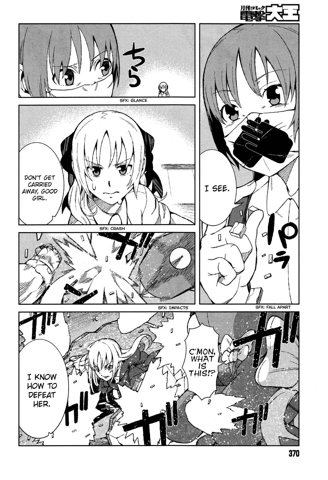 Page 26 Chapter 14 Toaru Kagaku no Accelerator