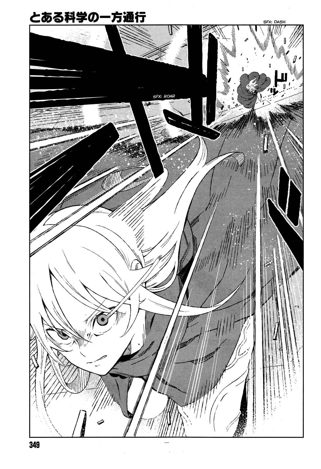 Page 5 Chapter 14 Toaru Kagaku no Accelerator
