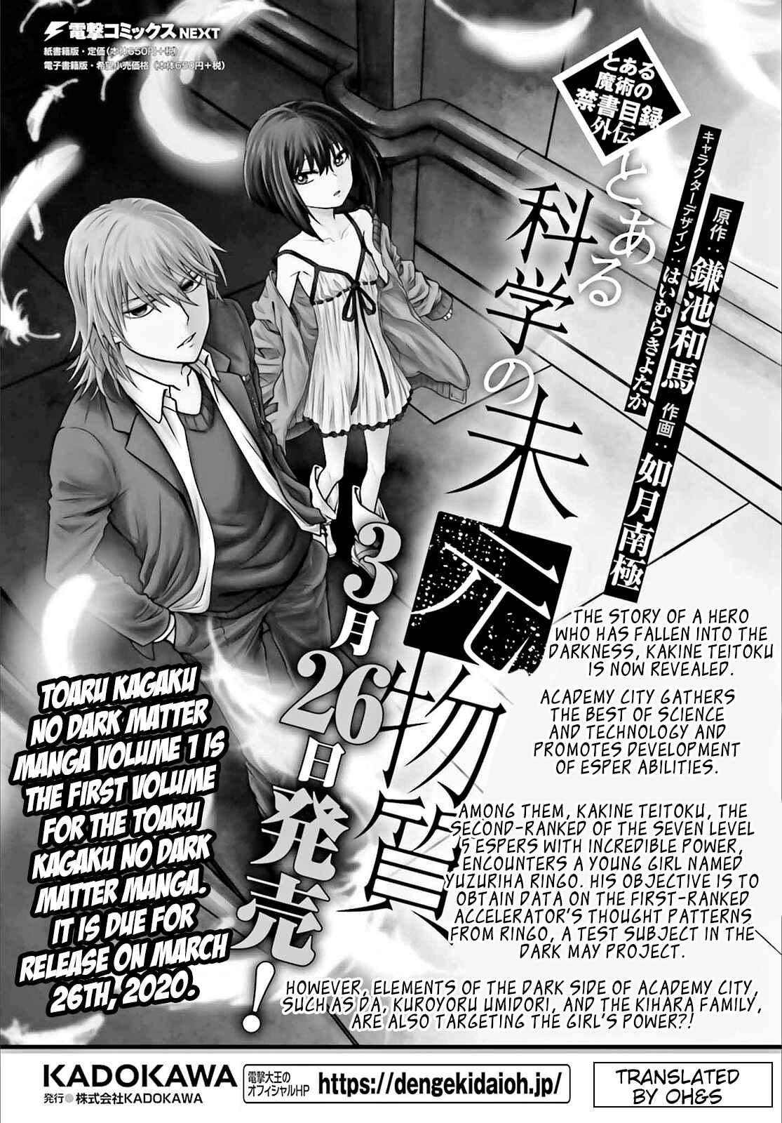 Page 1 Chapter 60 Toaru Kagaku no Accelerator