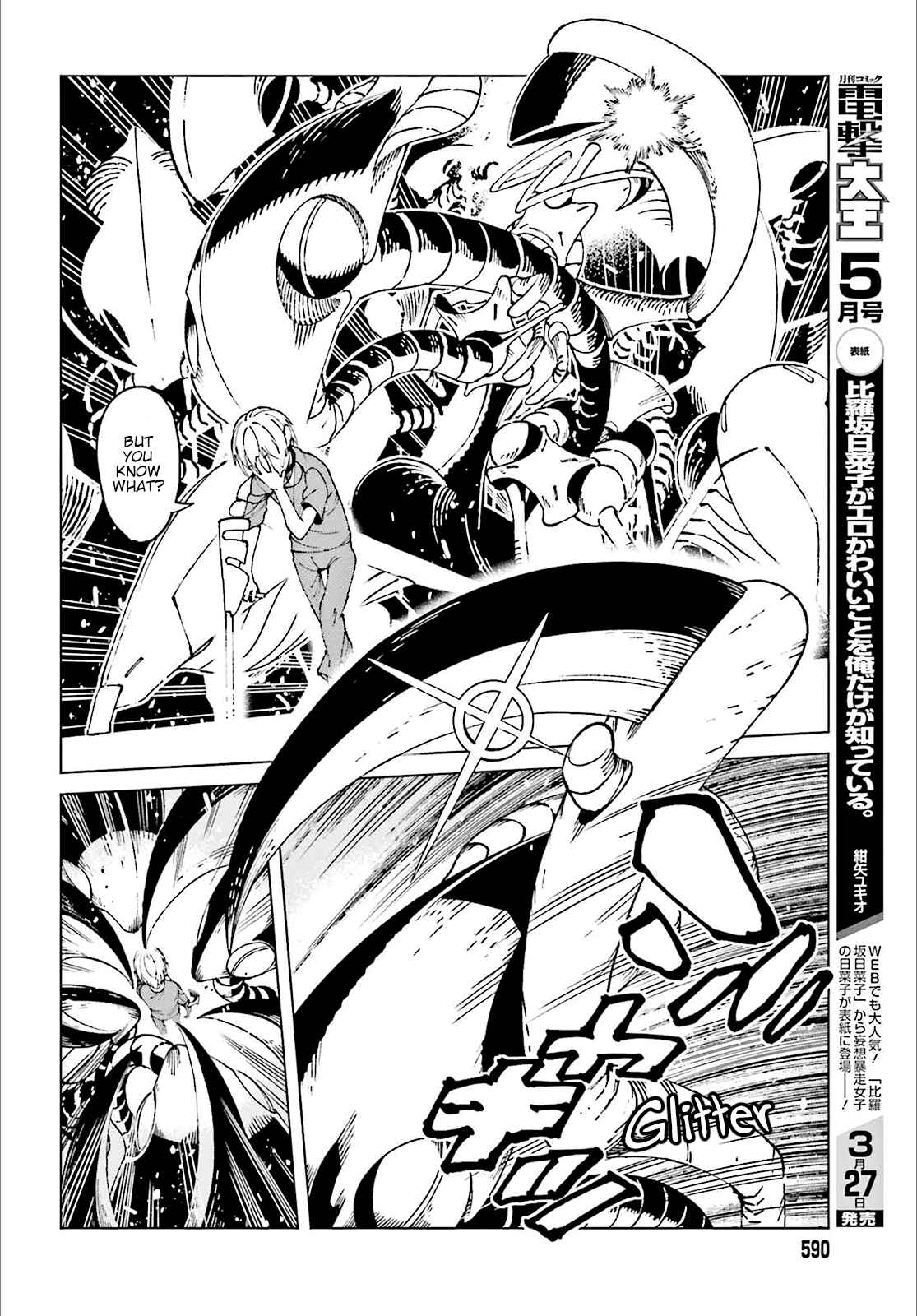 Page 10 Chapter 60 Toaru Kagaku no Accelerator