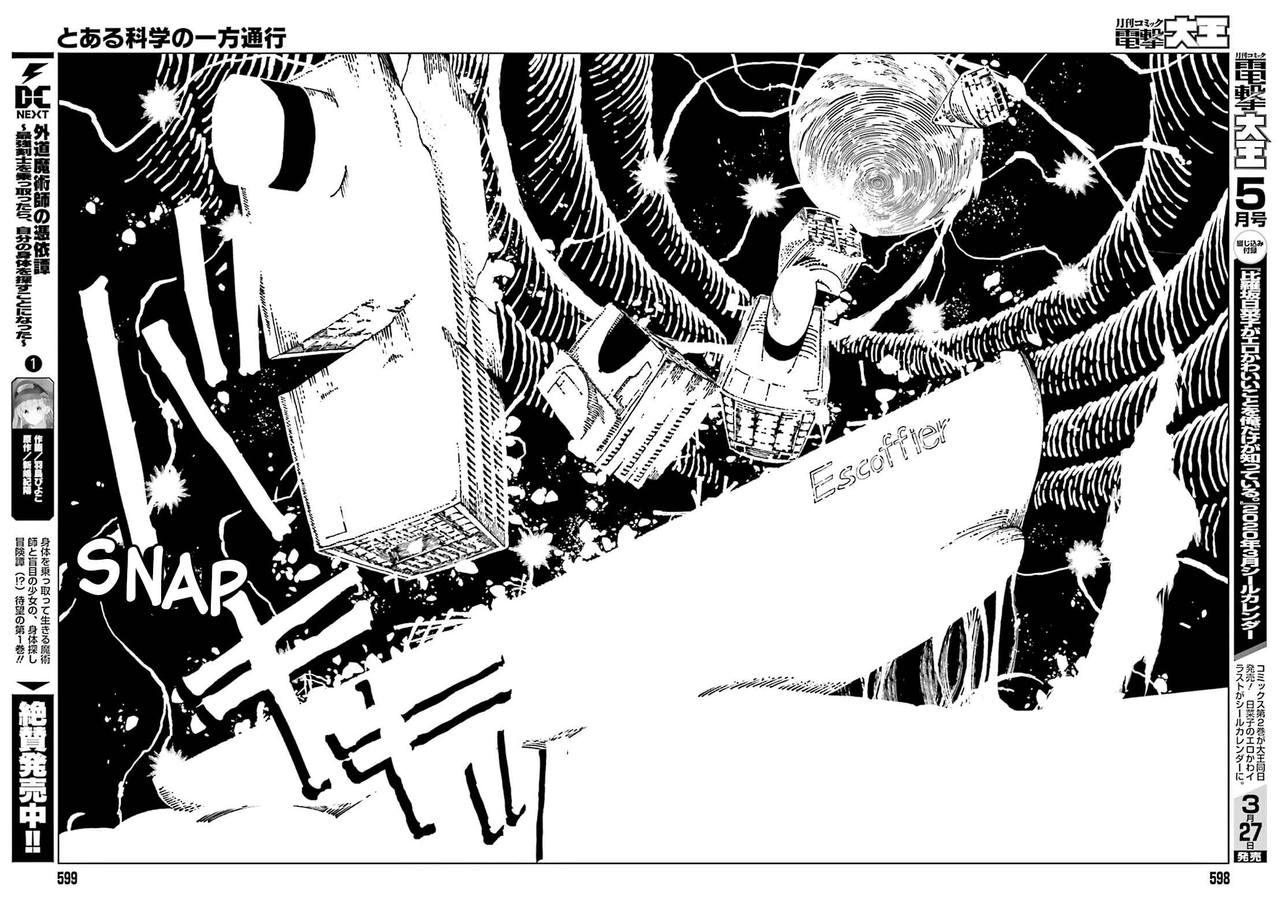 Page 17 Chapter 60 Toaru Kagaku no Accelerator