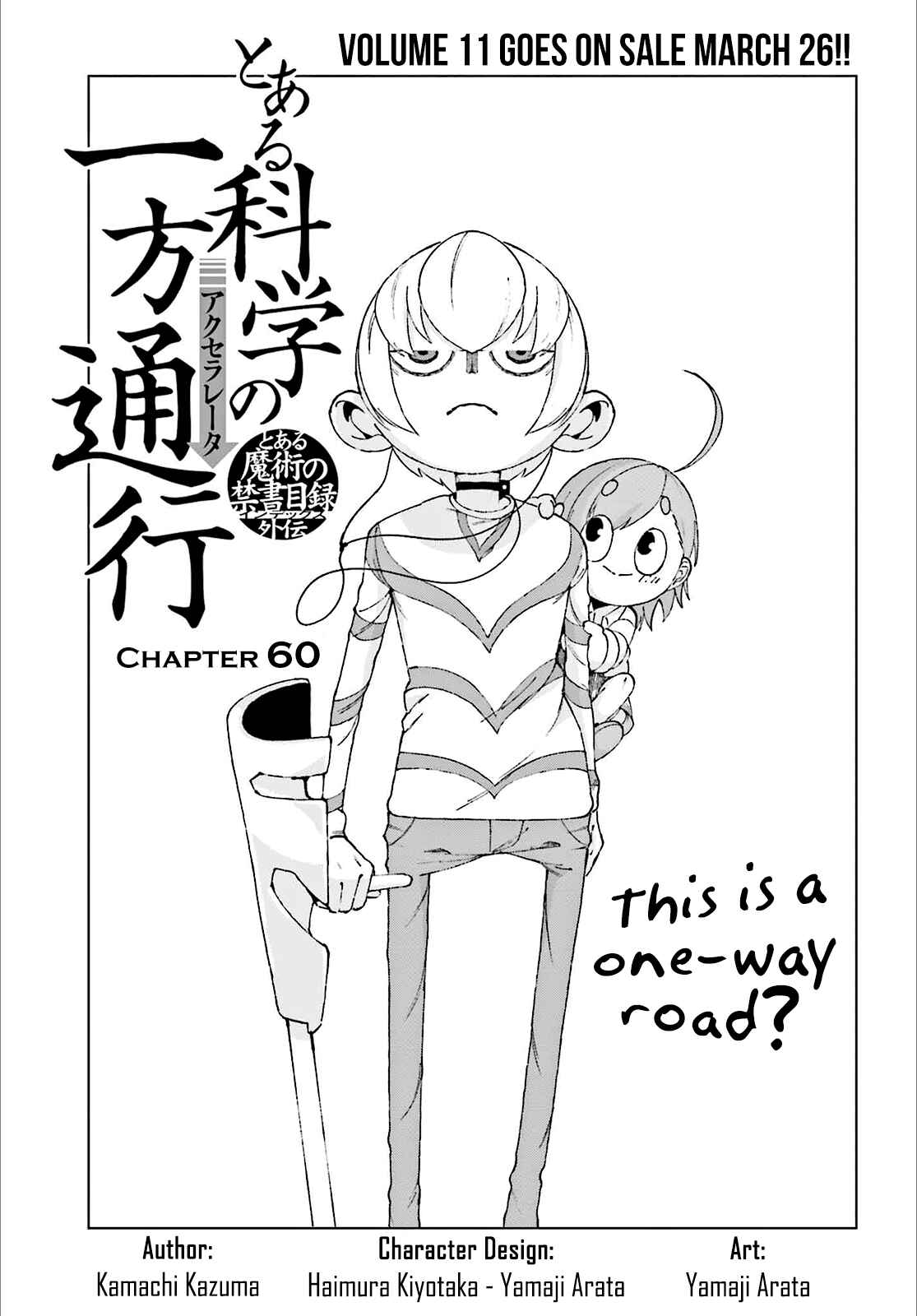 Page 2 Chapter 60 Toaru Kagaku no Accelerator