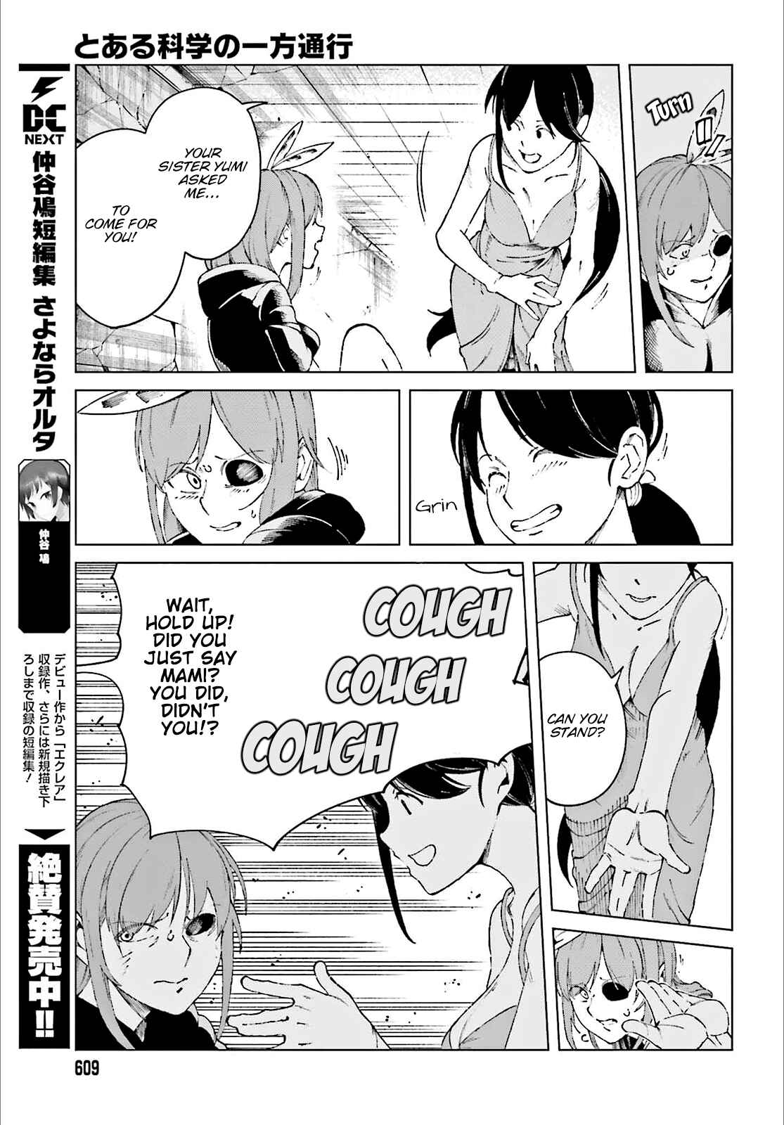 Page 26 Chapter 60 Toaru Kagaku no Accelerator