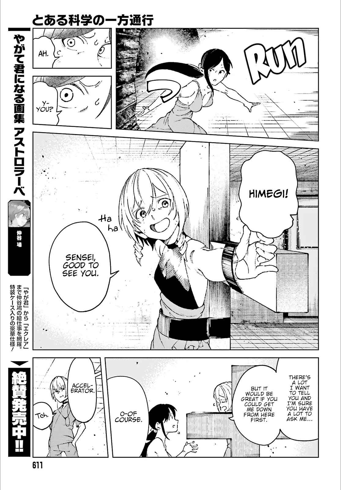 Page 28 Chapter 60 Toaru Kagaku no Accelerator