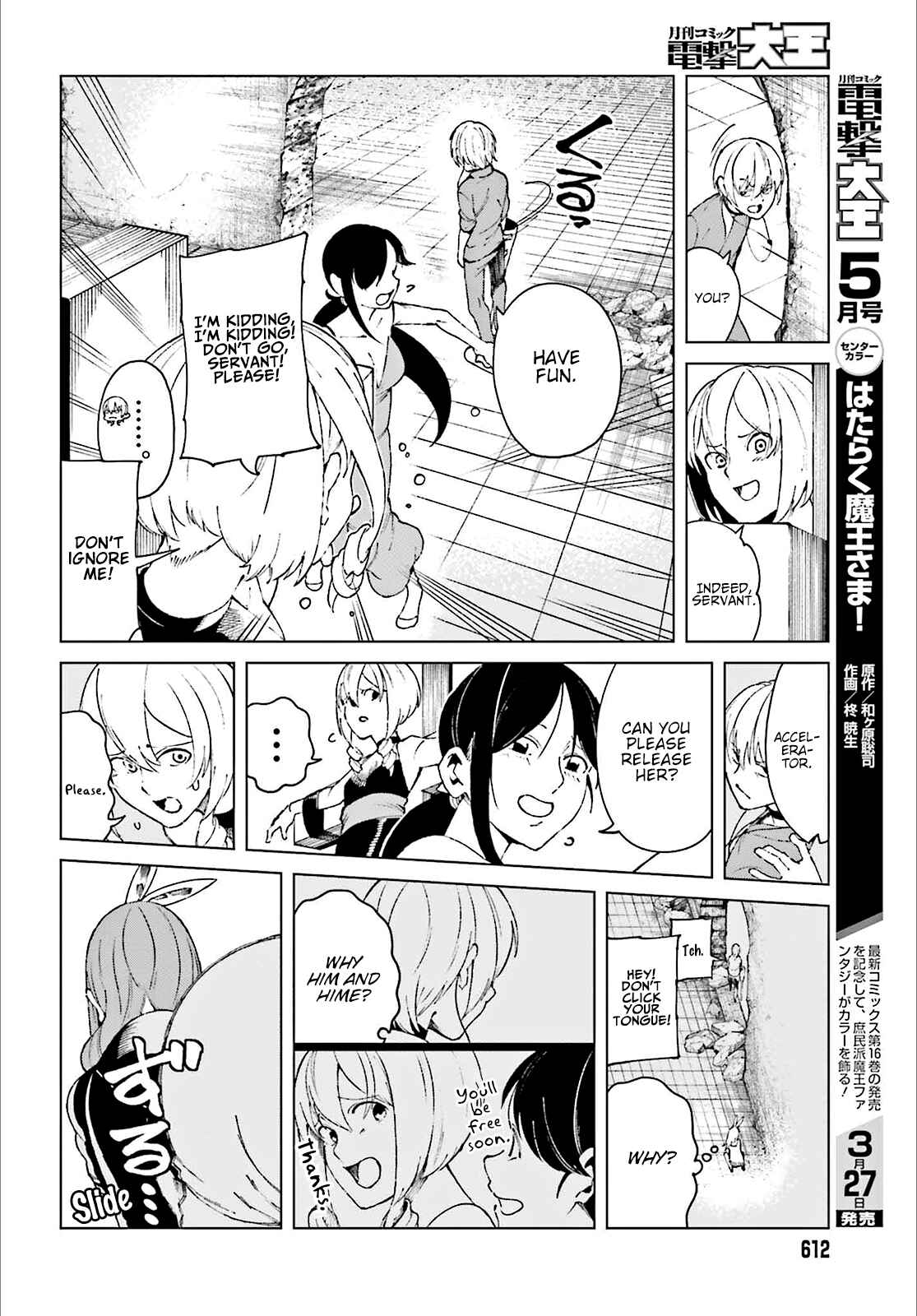 Page 29 Chapter 60 Toaru Kagaku no Accelerator