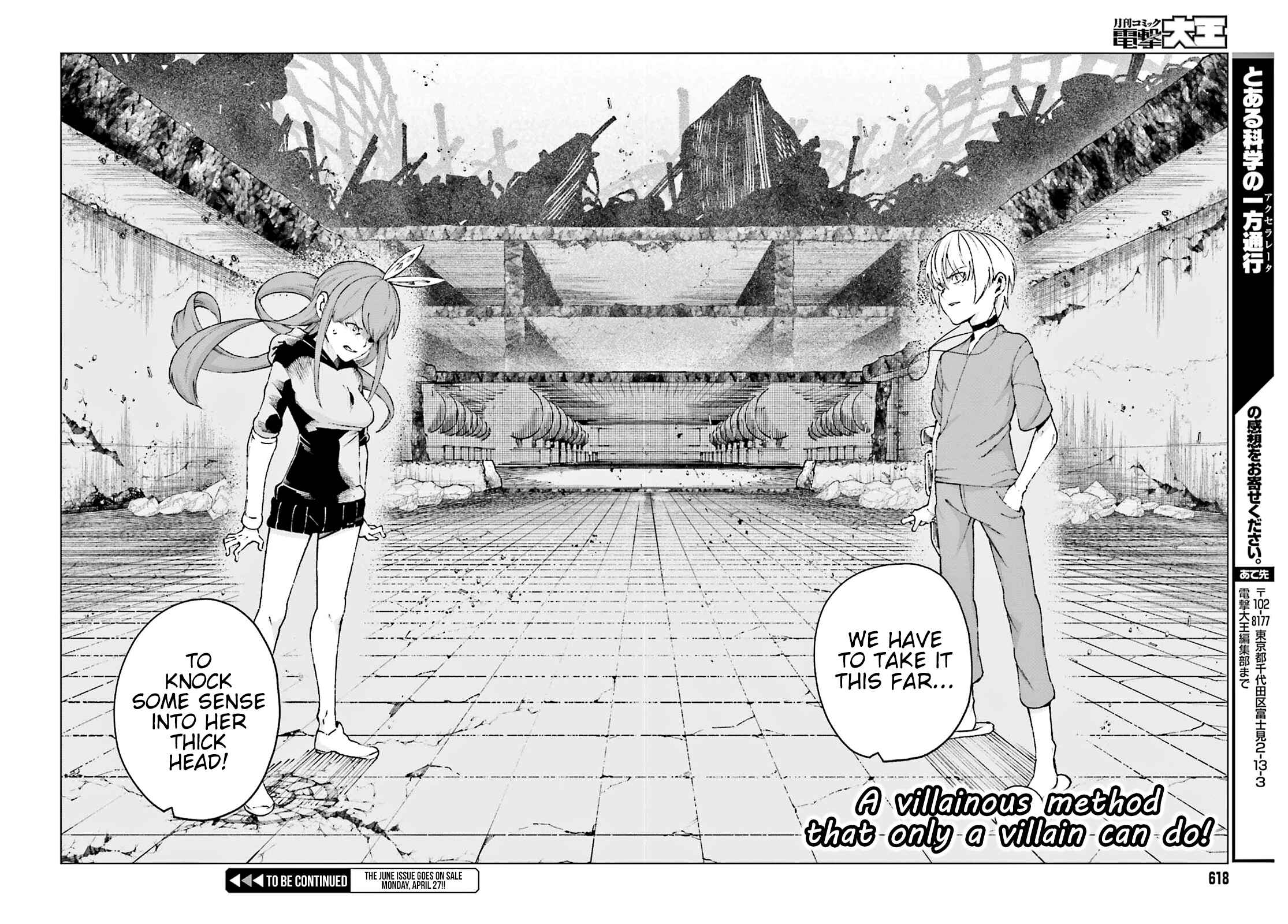 Page 35 Chapter 60 Toaru Kagaku no Accelerator