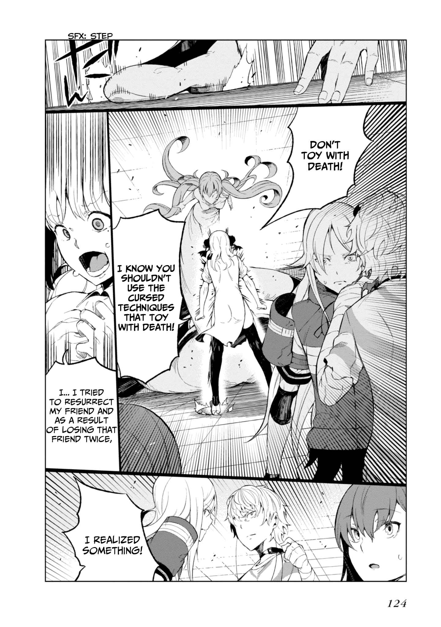 Page 13 Chapter 29 Toaru Kagaku no Accelerator