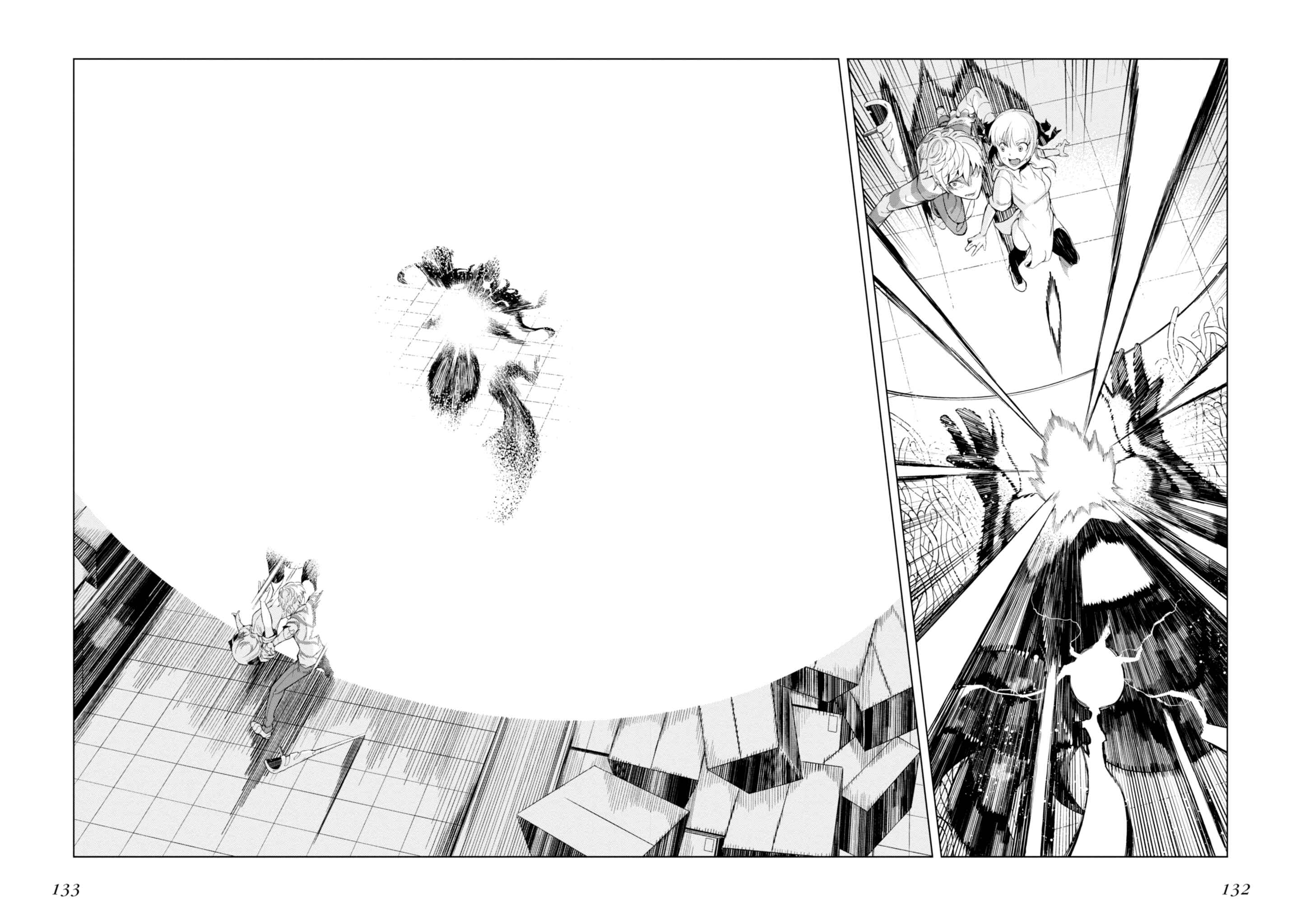 Page 21 Chapter 29 Toaru Kagaku no Accelerator