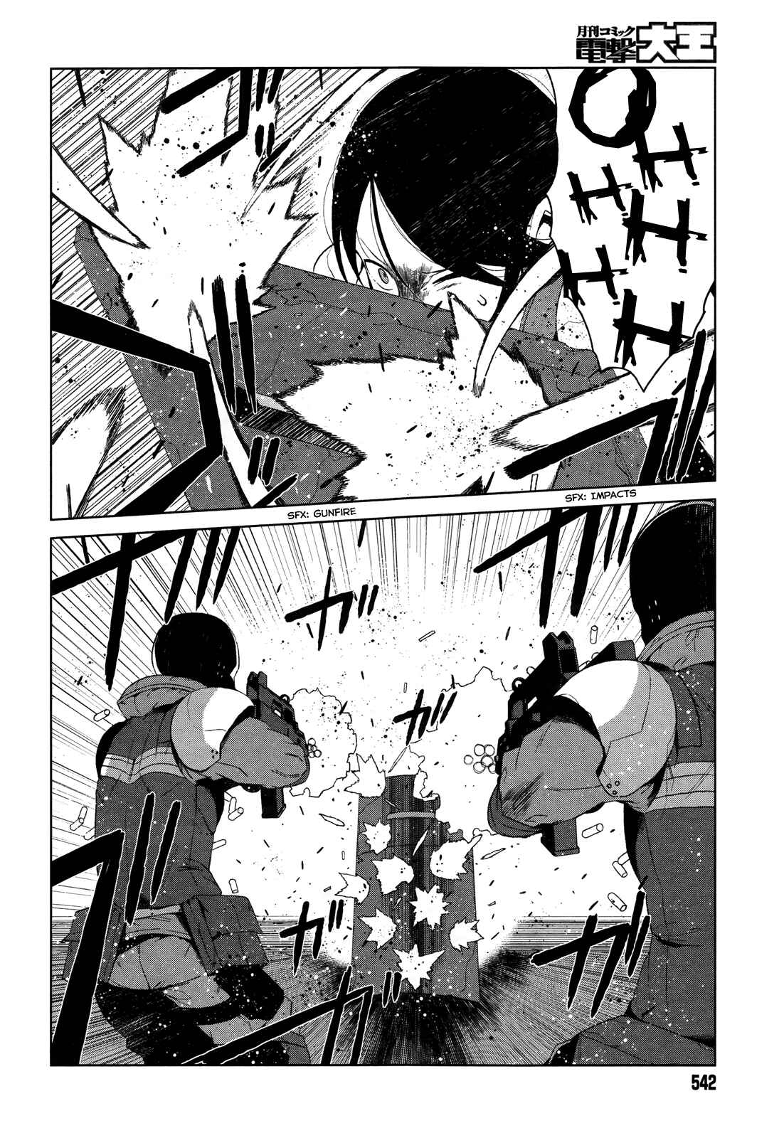 Page 13 Chapter 9 Toaru Kagaku no Accelerator