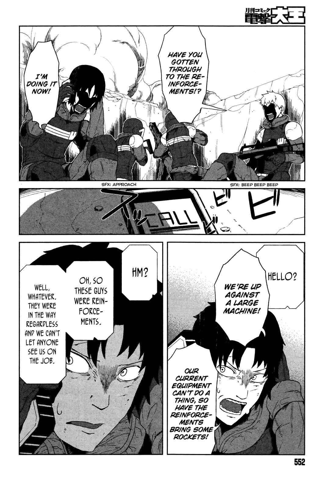 Page 23 Chapter 9 Toaru Kagaku no Accelerator