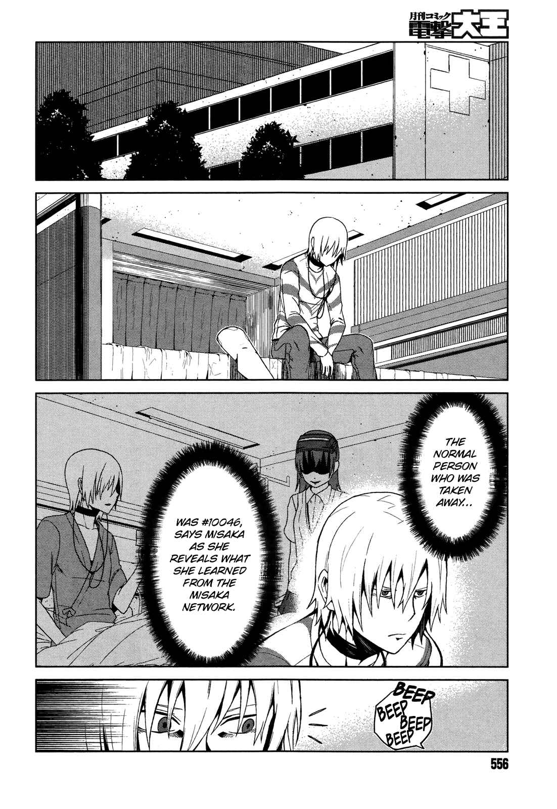 Page 27 Chapter 9 Toaru Kagaku no Accelerator
