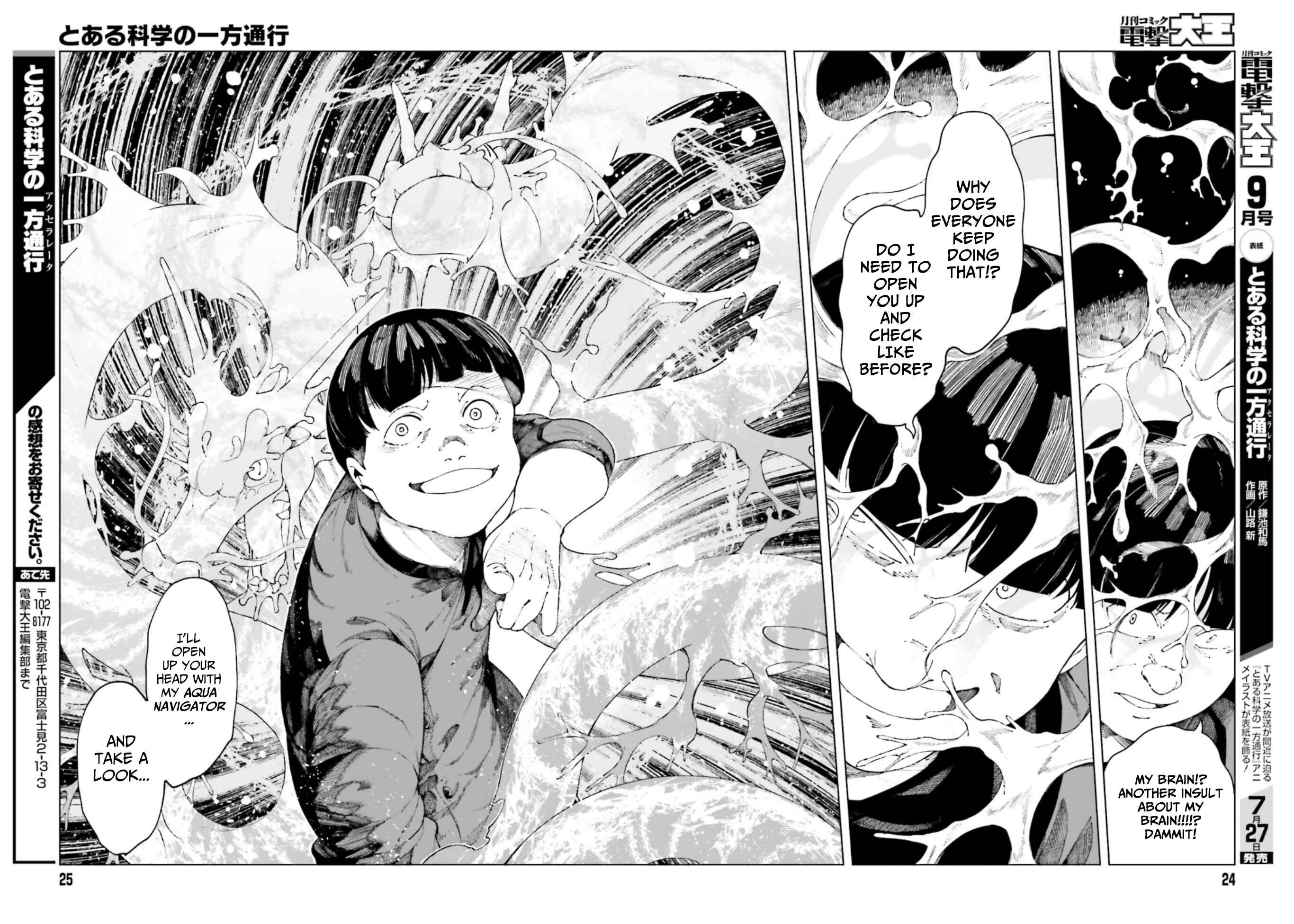 Page 17 Chapter 54 Toaru Kagaku no Accelerator
