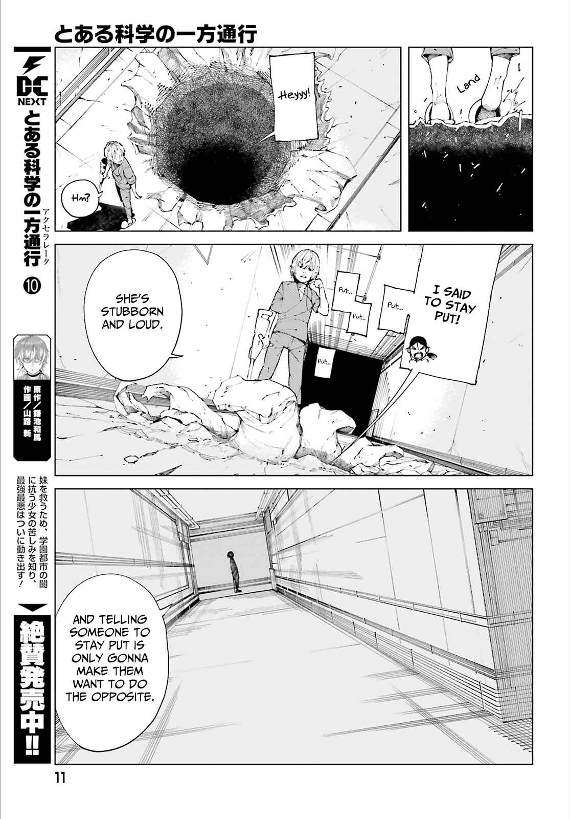 Page 6 Chapter 54 Toaru Kagaku no Accelerator