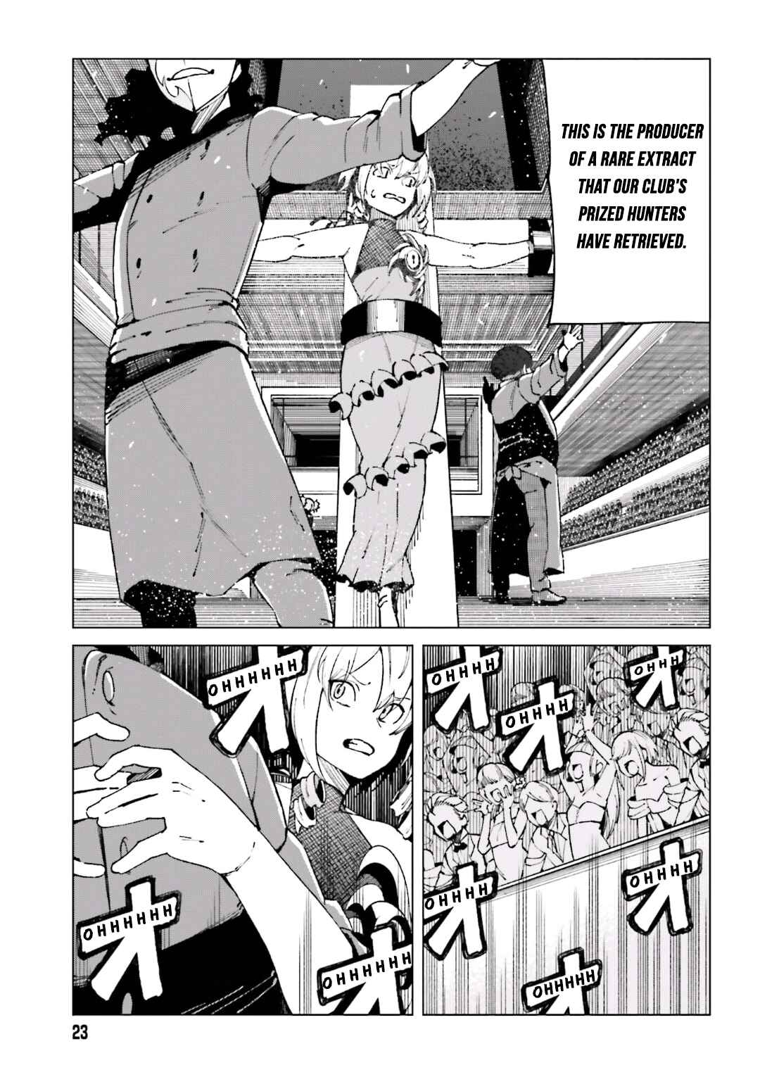 Page 11 Chapter 49 Toaru Kagaku no Accelerator