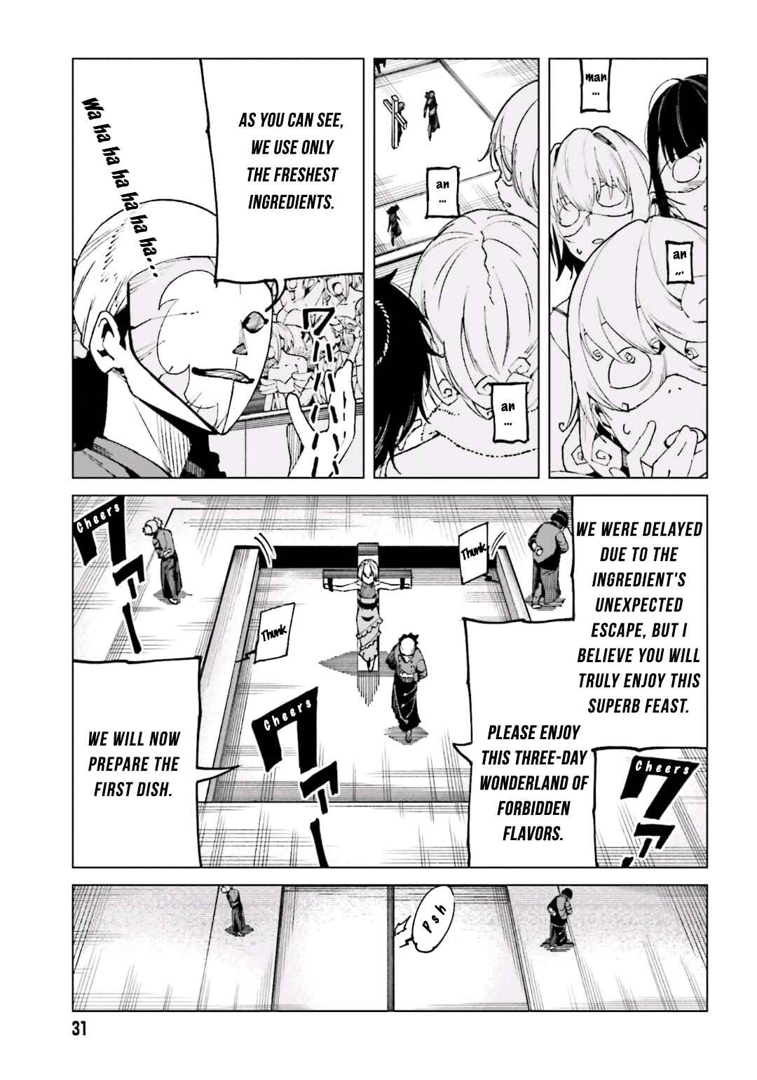 Page 19 Chapter 49 Toaru Kagaku no Accelerator