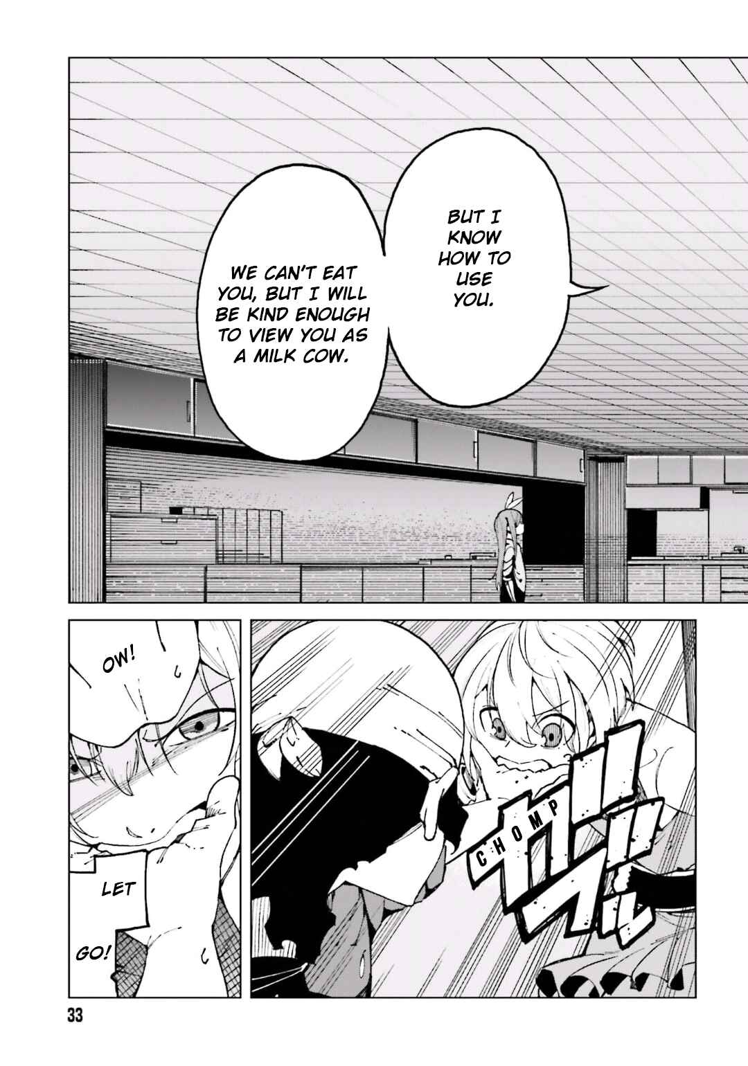 Page 21 Chapter 49 Toaru Kagaku no Accelerator
