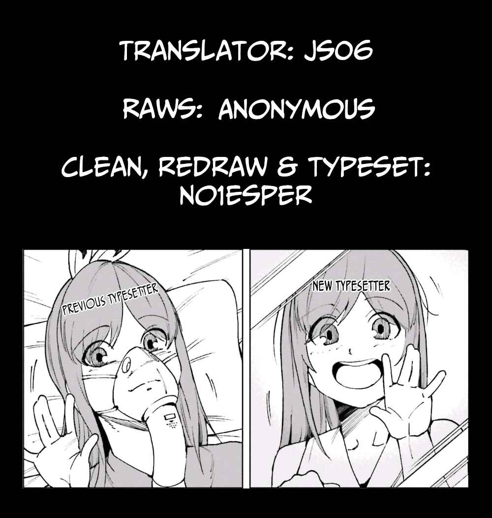 Page 33 Chapter 49 Toaru Kagaku no Accelerator