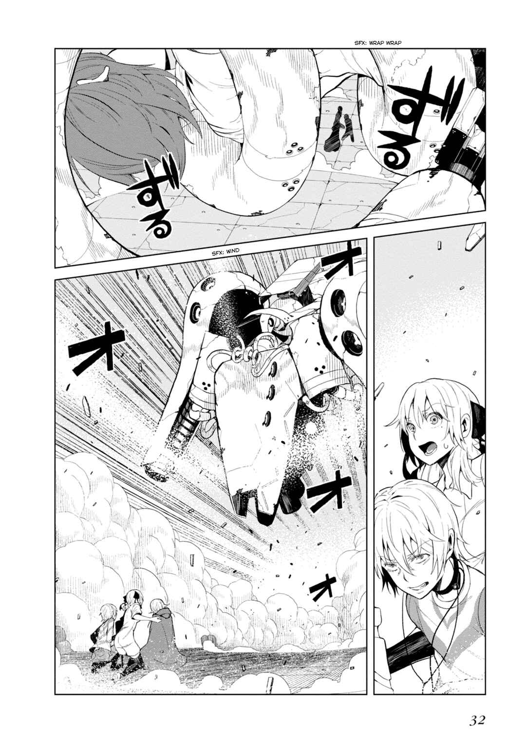 Page 3 Chapter 20 Toaru Kagaku no Accelerator