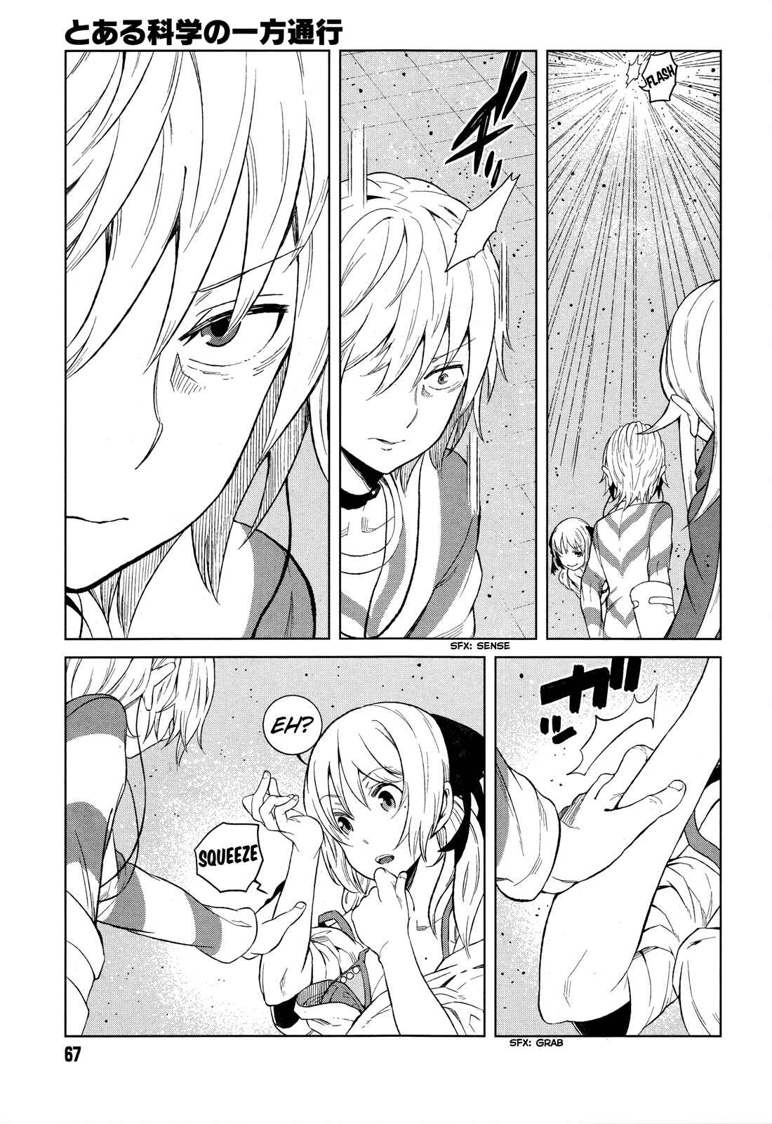 Page 21 Chapter 18 Toaru Kagaku no Accelerator