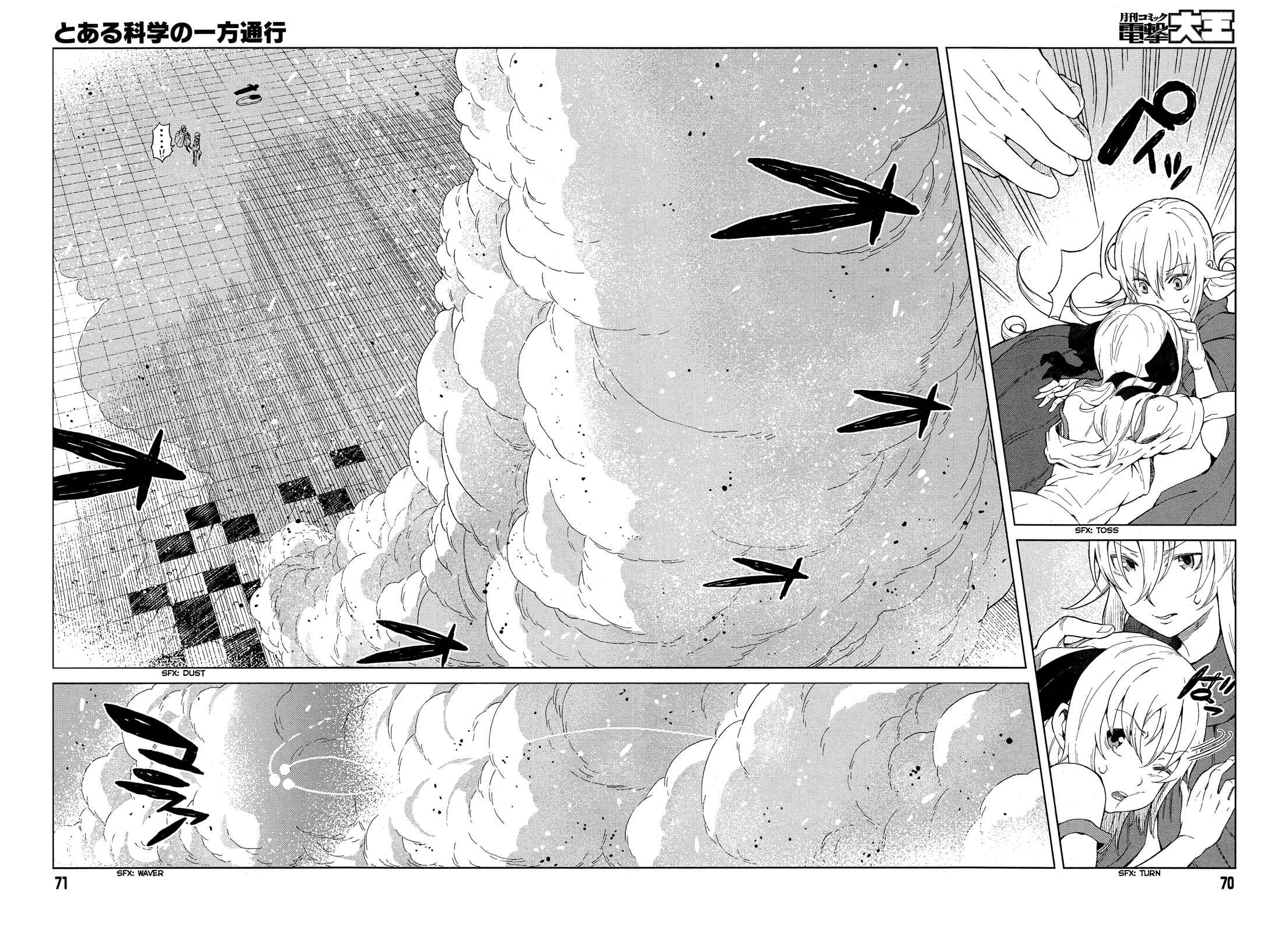 Page 23 Chapter 18 Toaru Kagaku no Accelerator