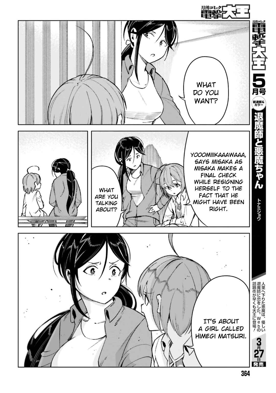 Page 18 Chapter 43 Toaru Kagaku no Accelerator