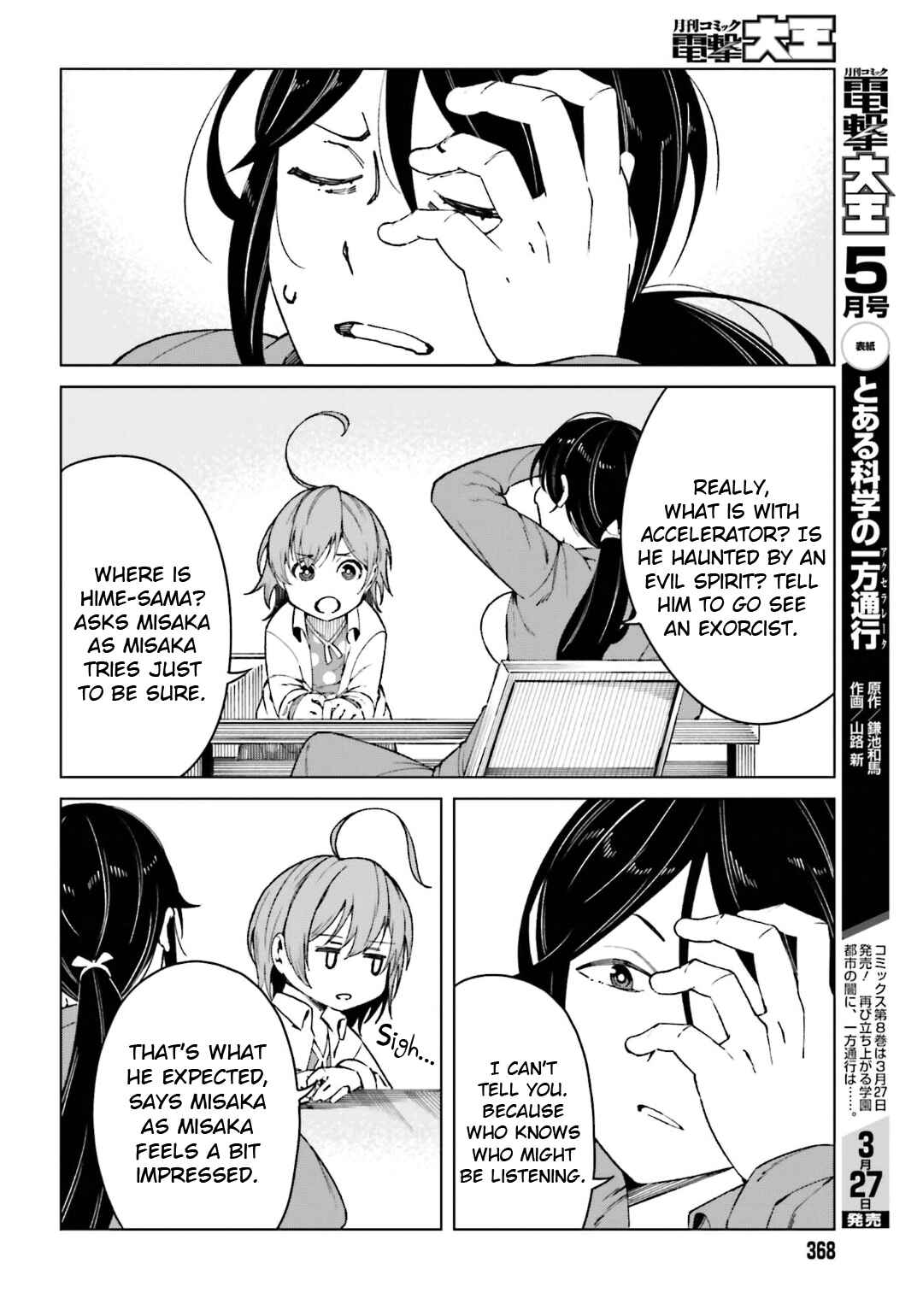 Page 22 Chapter 43 Toaru Kagaku no Accelerator
